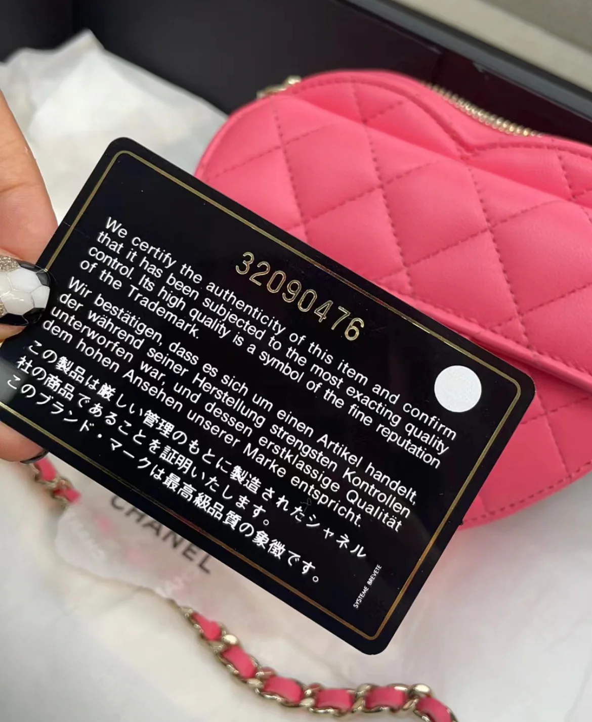 Chanel 22S Pink Small heart bag - Image 8