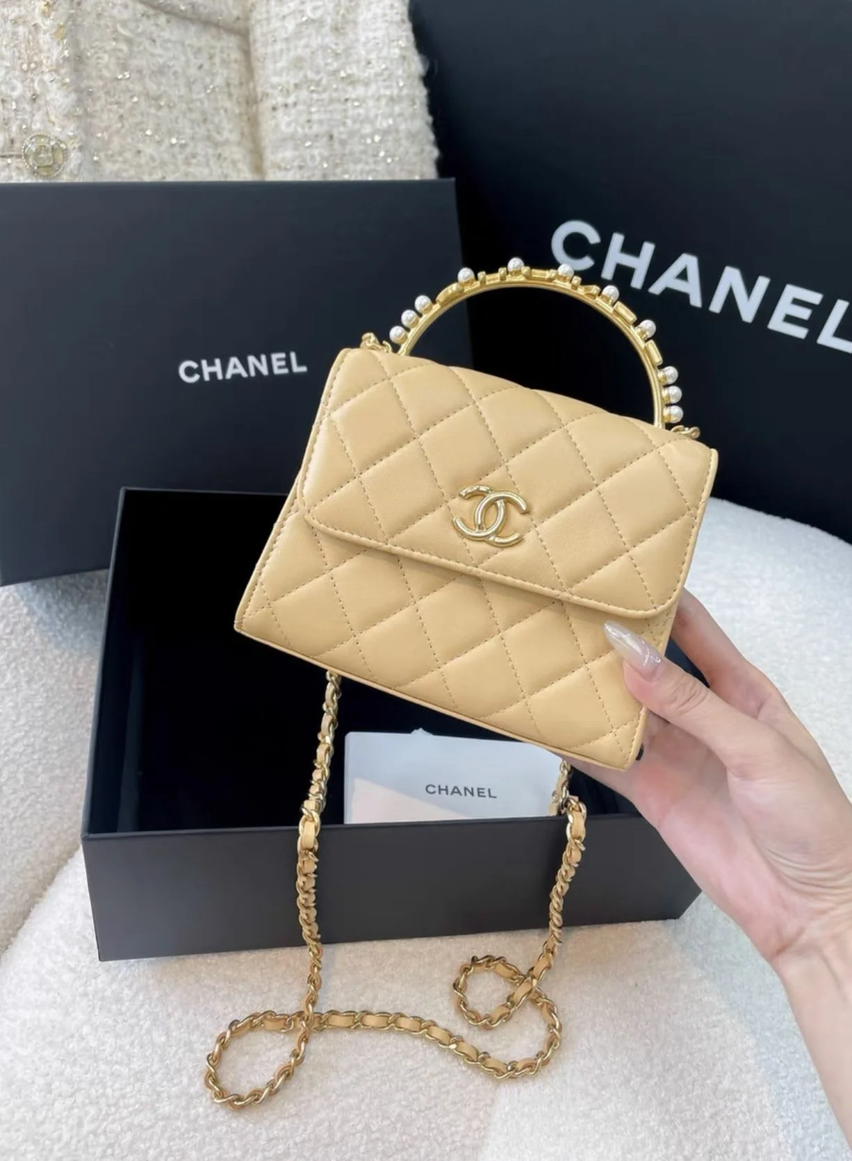 Chanel 23 pearl bag