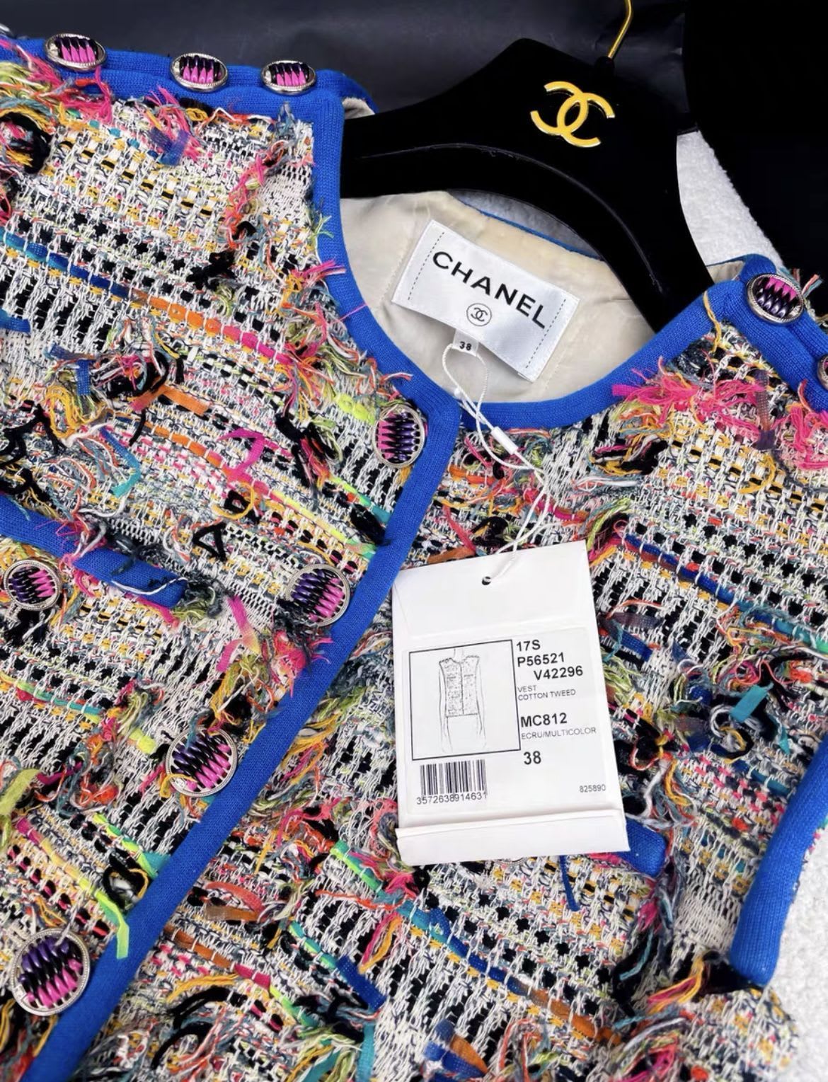 Chanel 17S colorful tassel woven vest - Image 4