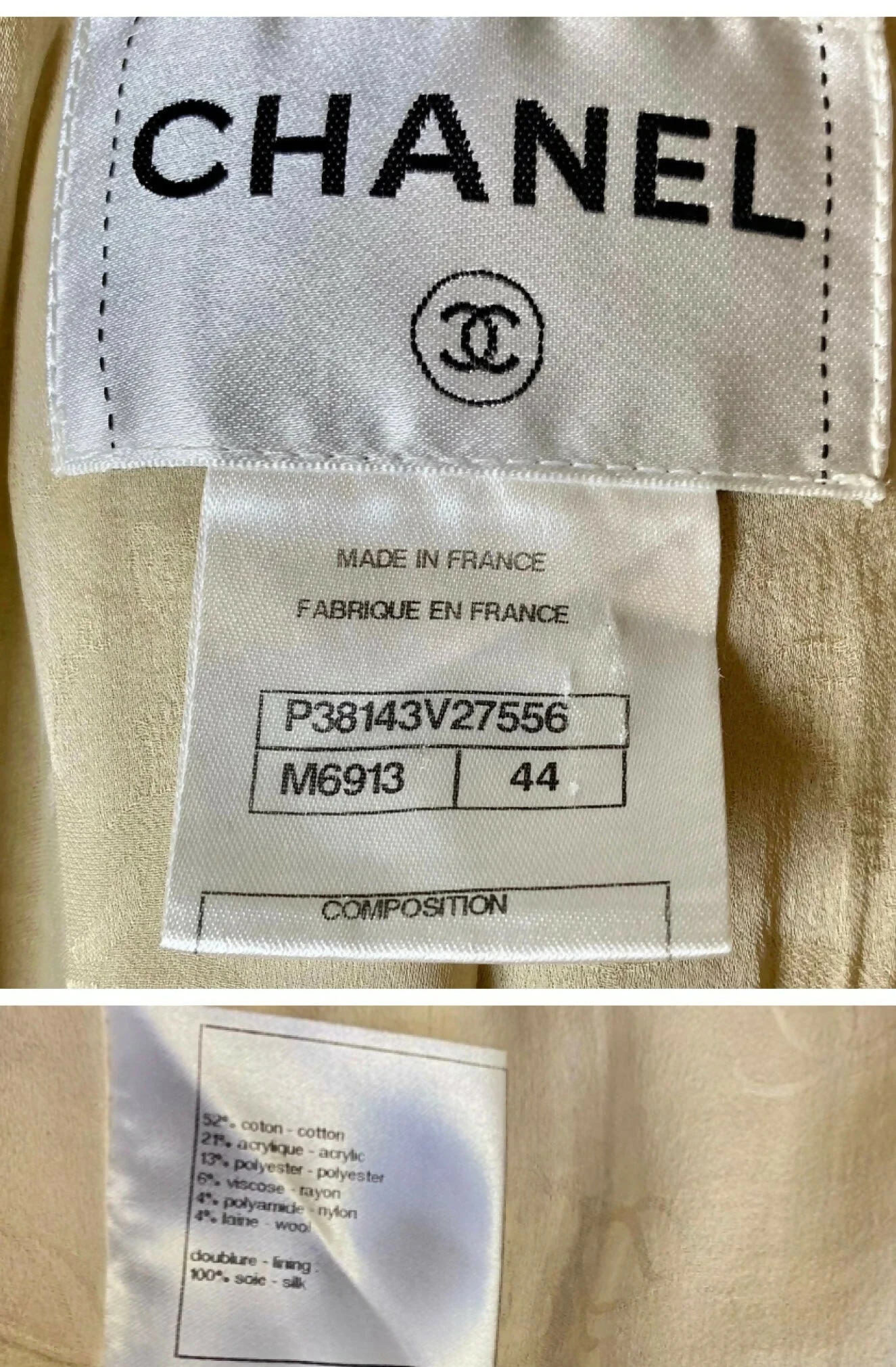 Chanel 10P Fantasy Tweed Beige Metallic Gold Jacket Skirt Suit Set FR 42/44 - Image 8