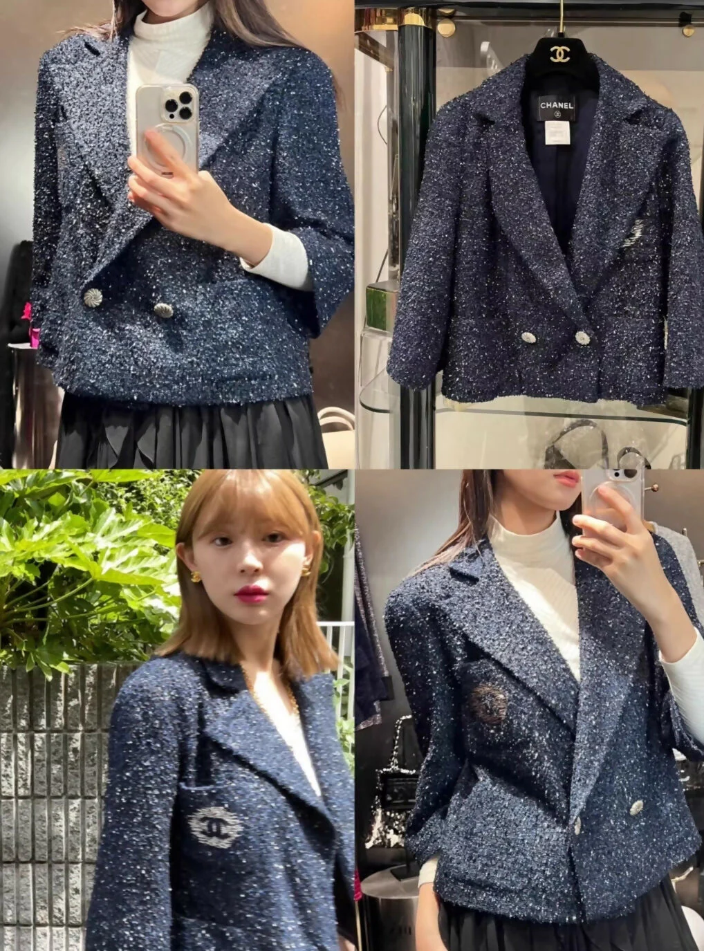 Chanel 12P Blue Silver Jacket - Image 3