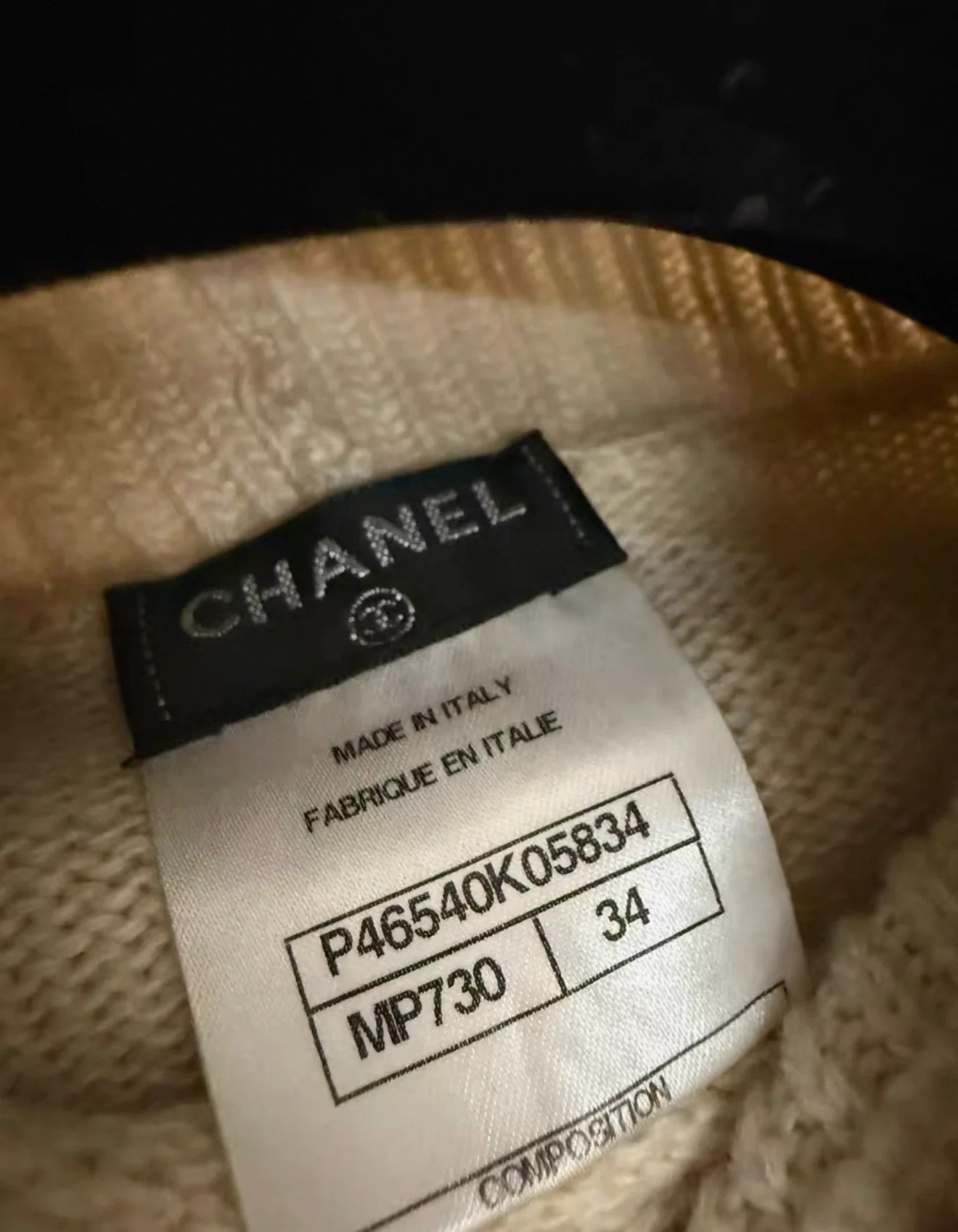 Chanel 13A ecru wool turtleneck sweater - Image 4