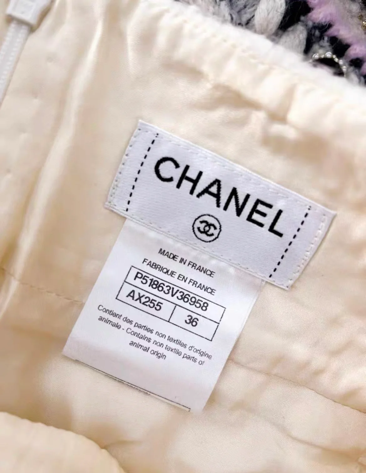 CHANEL 14A Ecru tweed skirt size 36 - Image 4