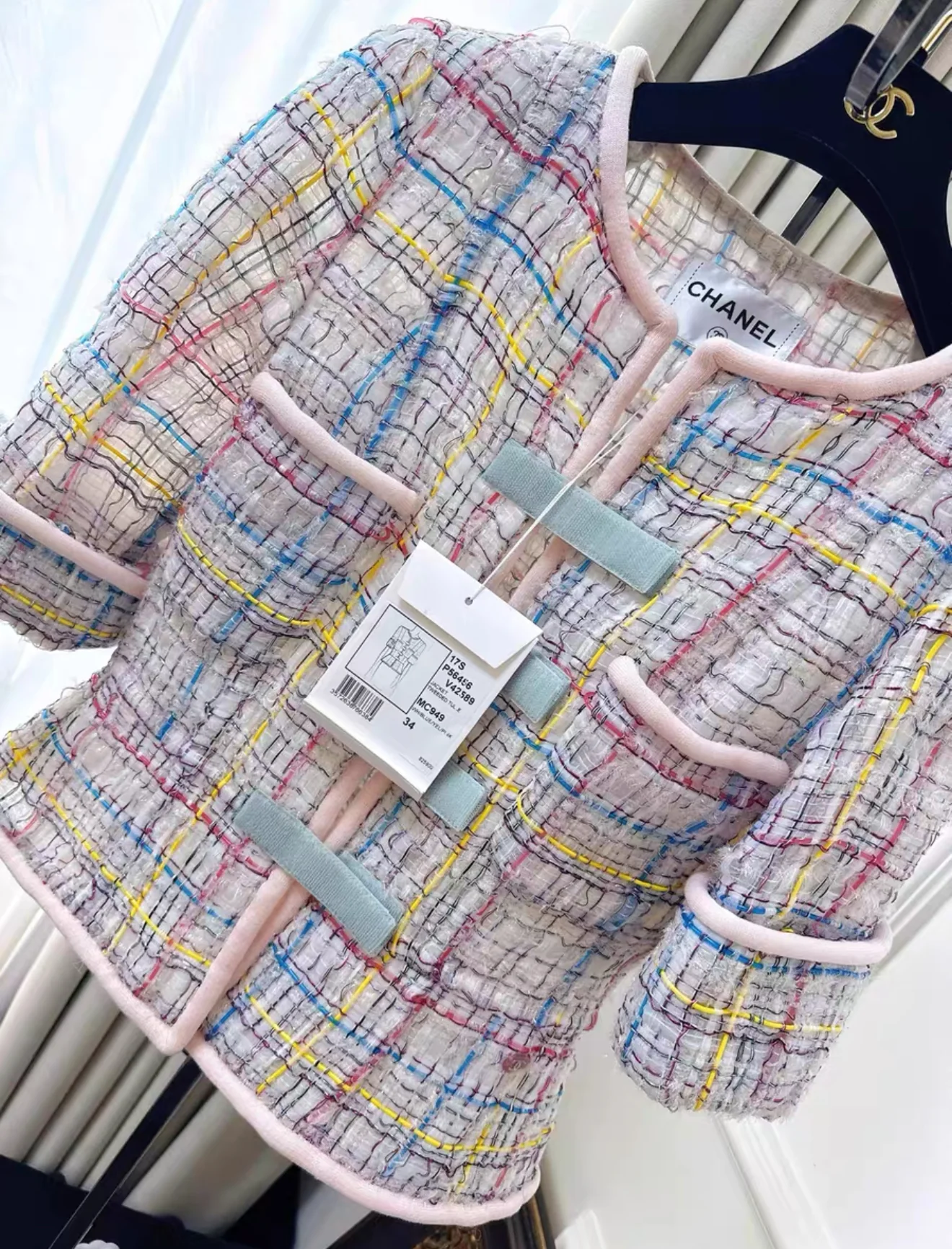 Chanel 17S Multicolore tweed tulle jacket - Image 2