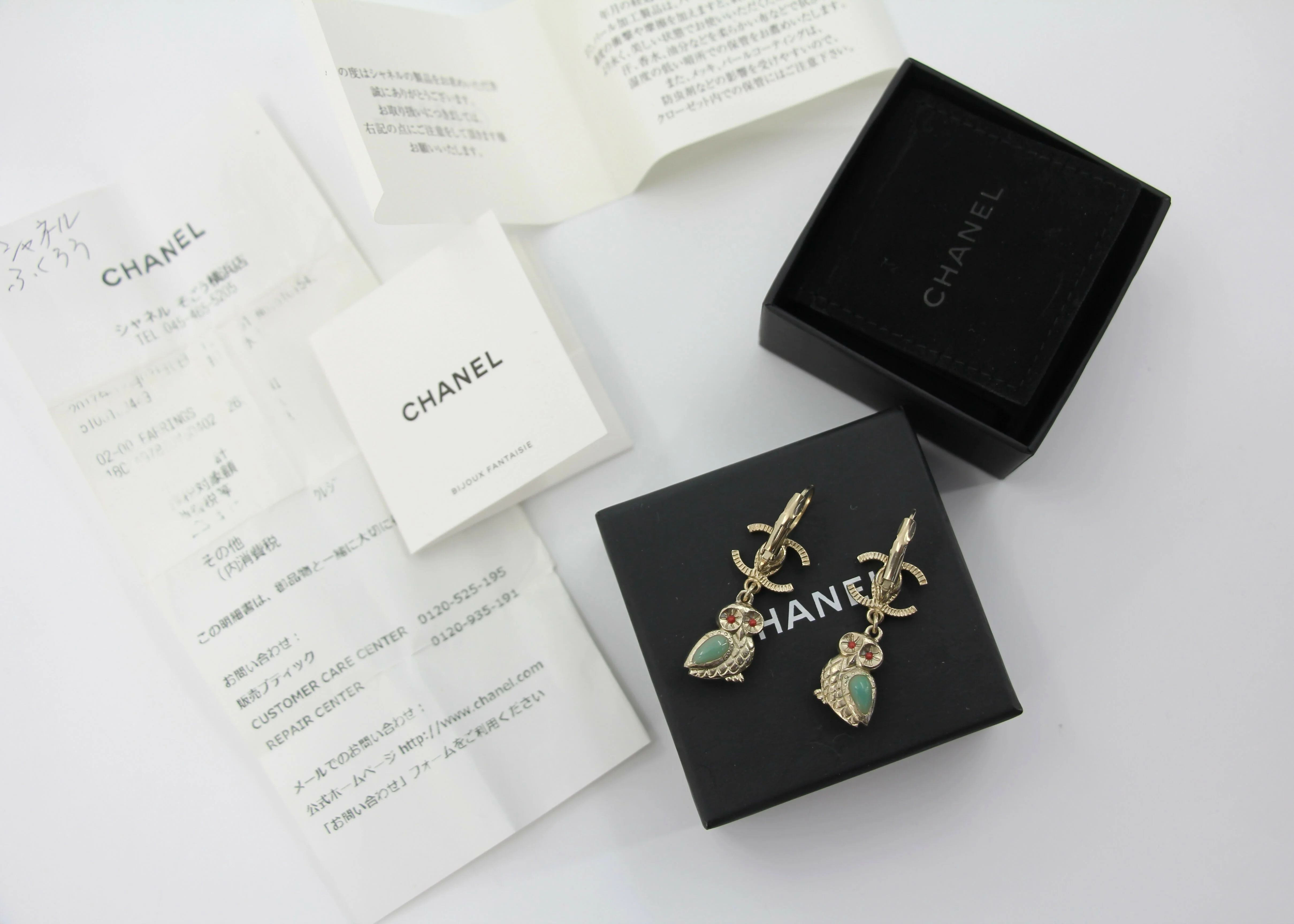 Chanel 18C Metal Owl CC Logo Pendant Earrings - Image 5