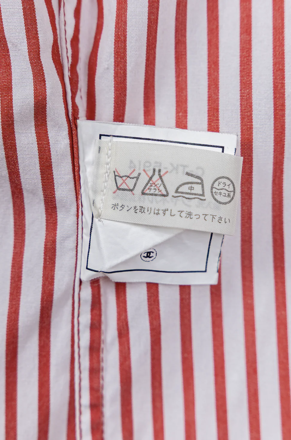 Chanel 1990s Vintage Red Striped Embroidered Logo Button-Down Shirt - Image 11