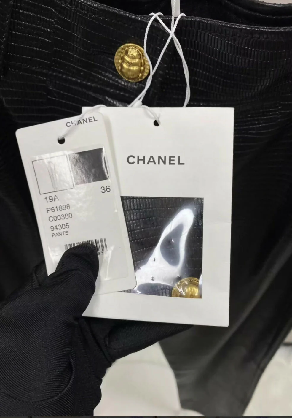 Chanel 19A Egyptian series lizard pattern leather trousers - Image 3
