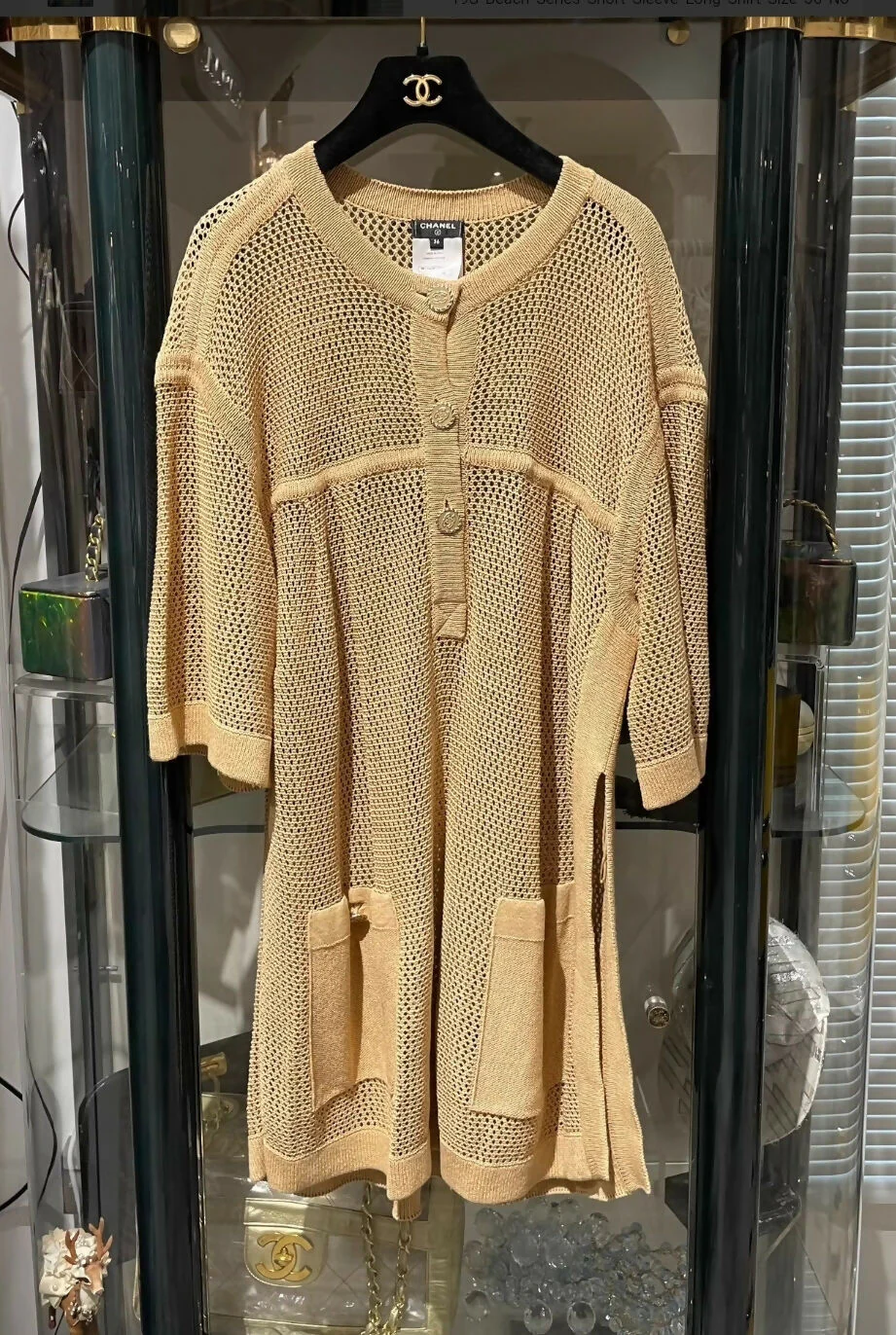 Chanel 19S beach dress