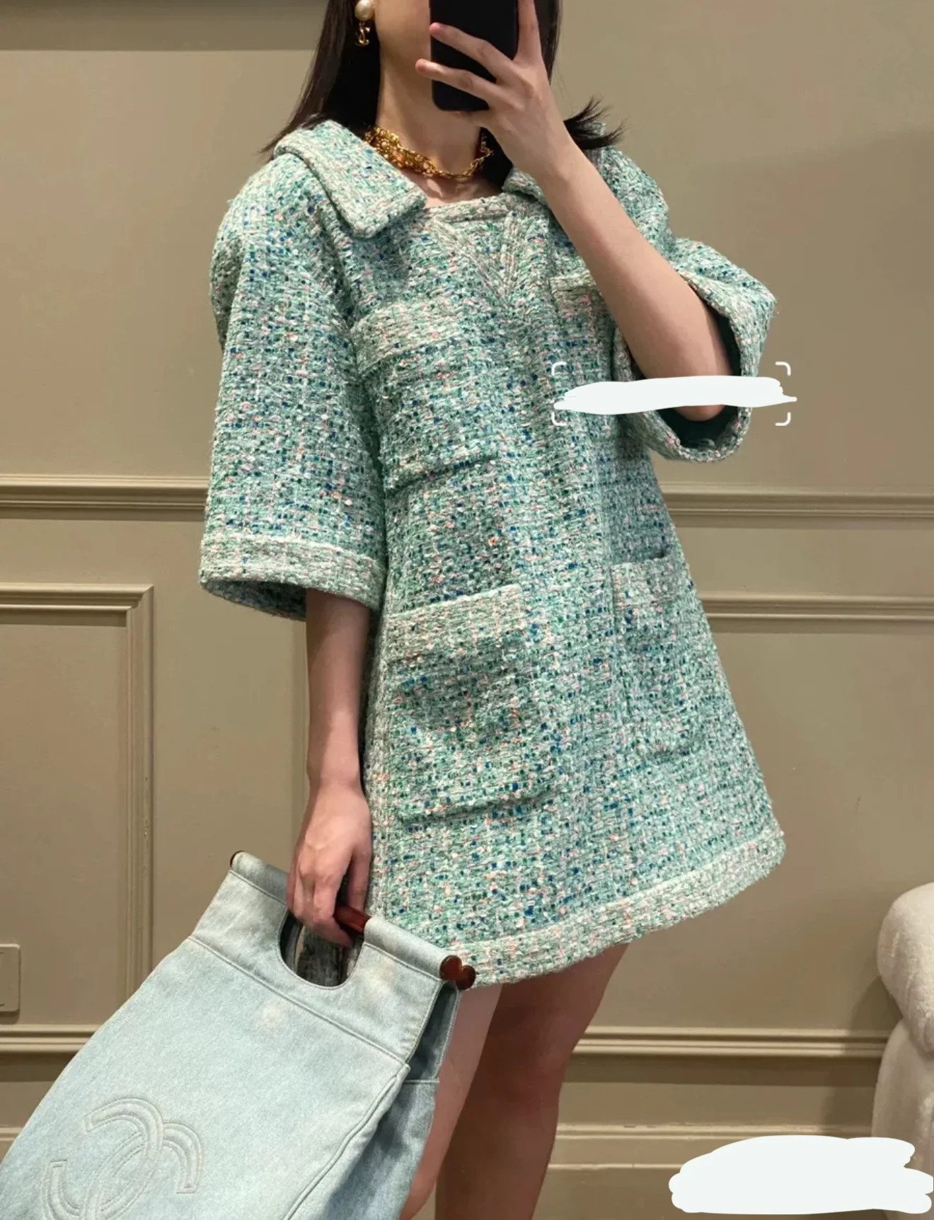 Chanel 19S Green Tweed Dress - Image 6