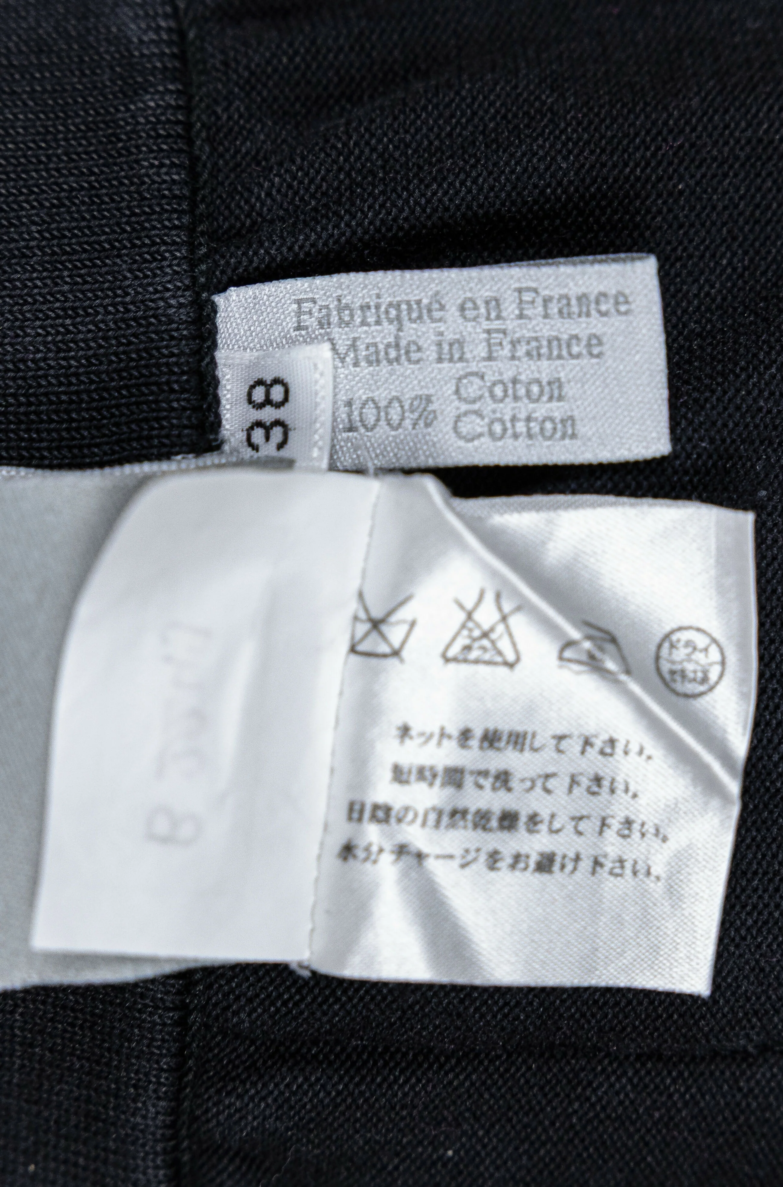 Chanel 2003 Vintage Navy Blue Knit Logo Lounge Set - Image 13