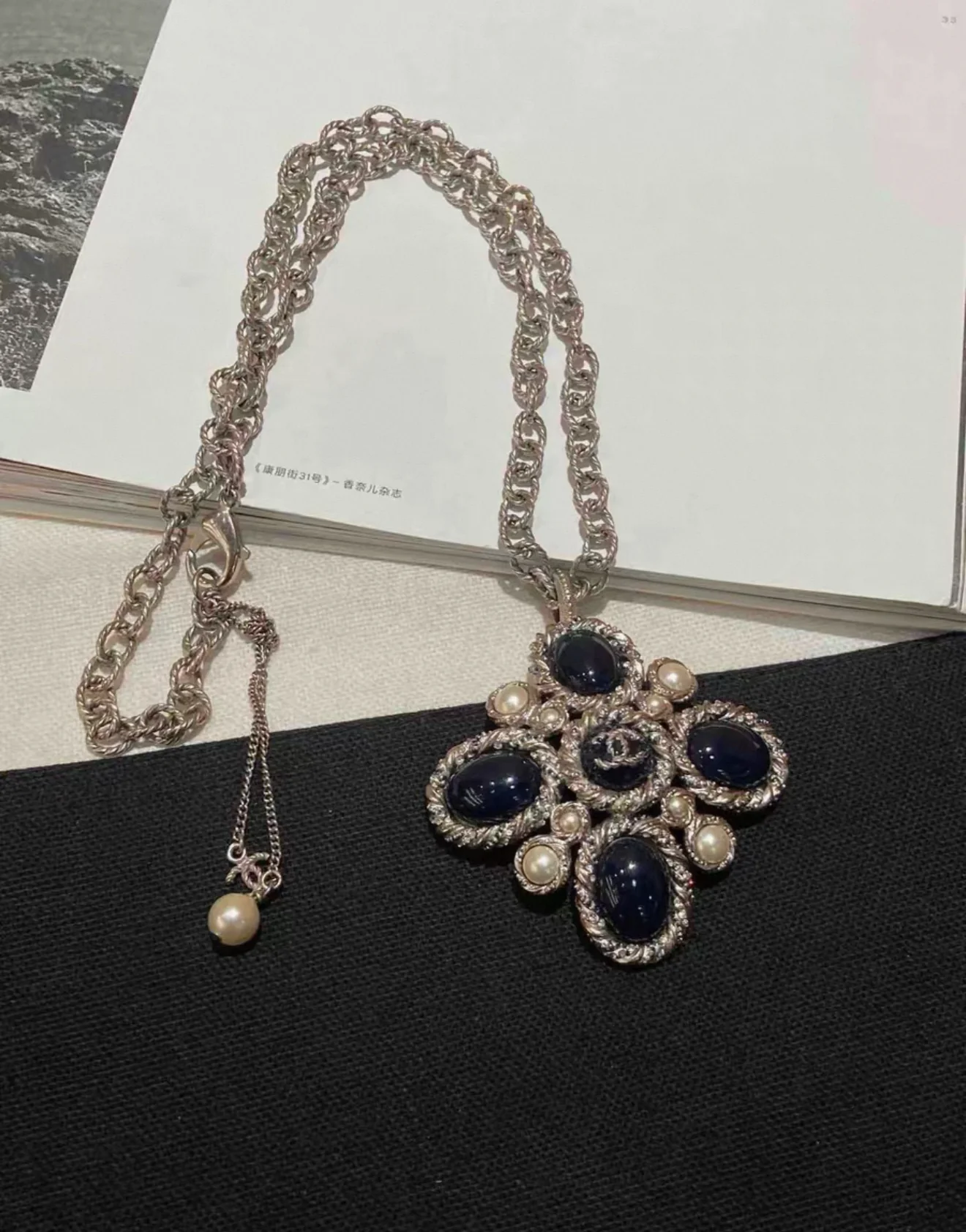 Chanel 2013 Blue/Silver Cross pendant necklace - Image 4