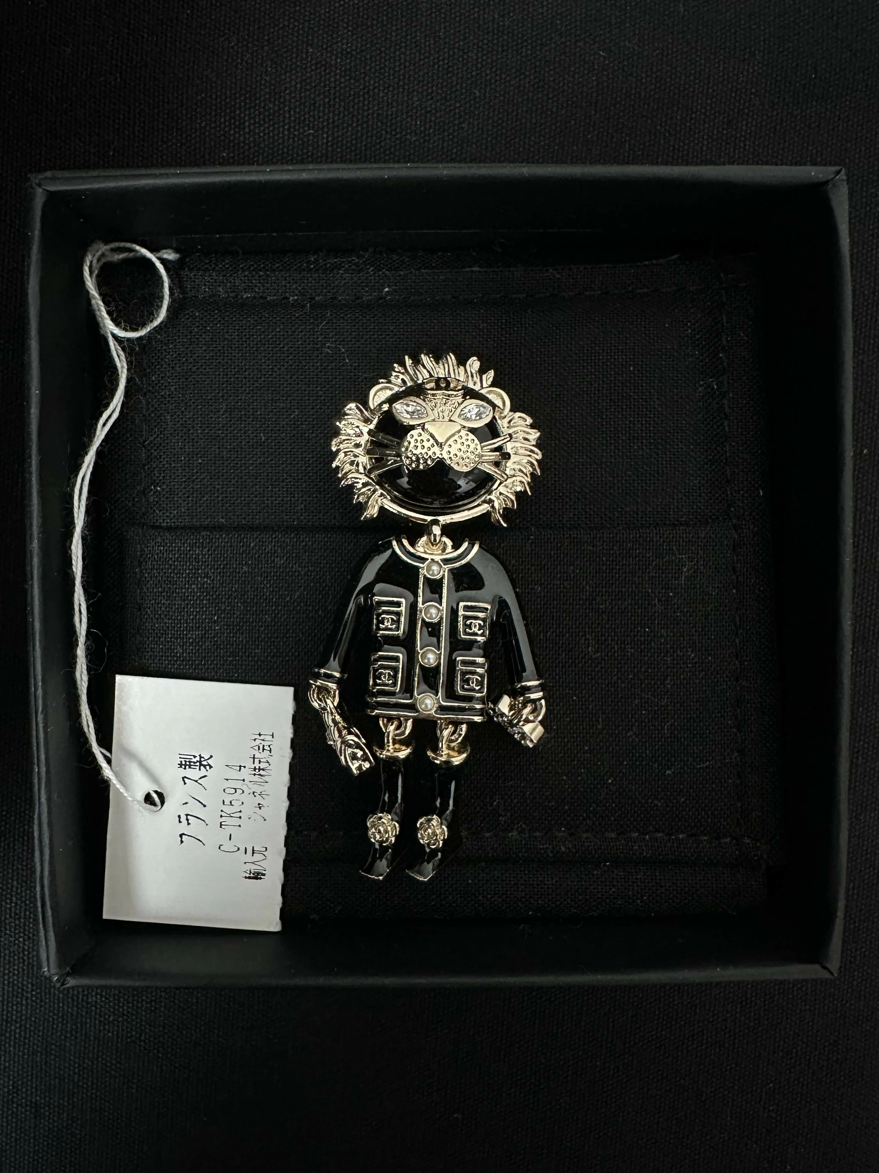 Chanel 2022 Enamel & Rhinestone Lion CC Brooch