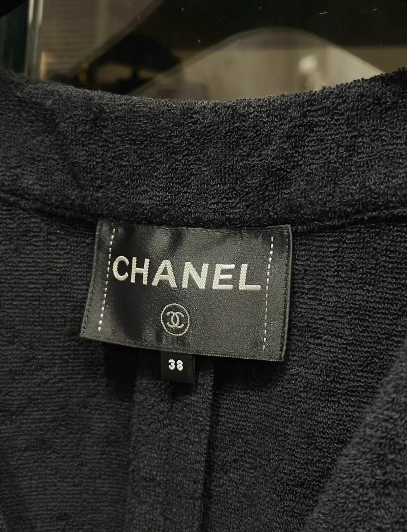 Chanel 20P black cardigan and skirt set - Image 2