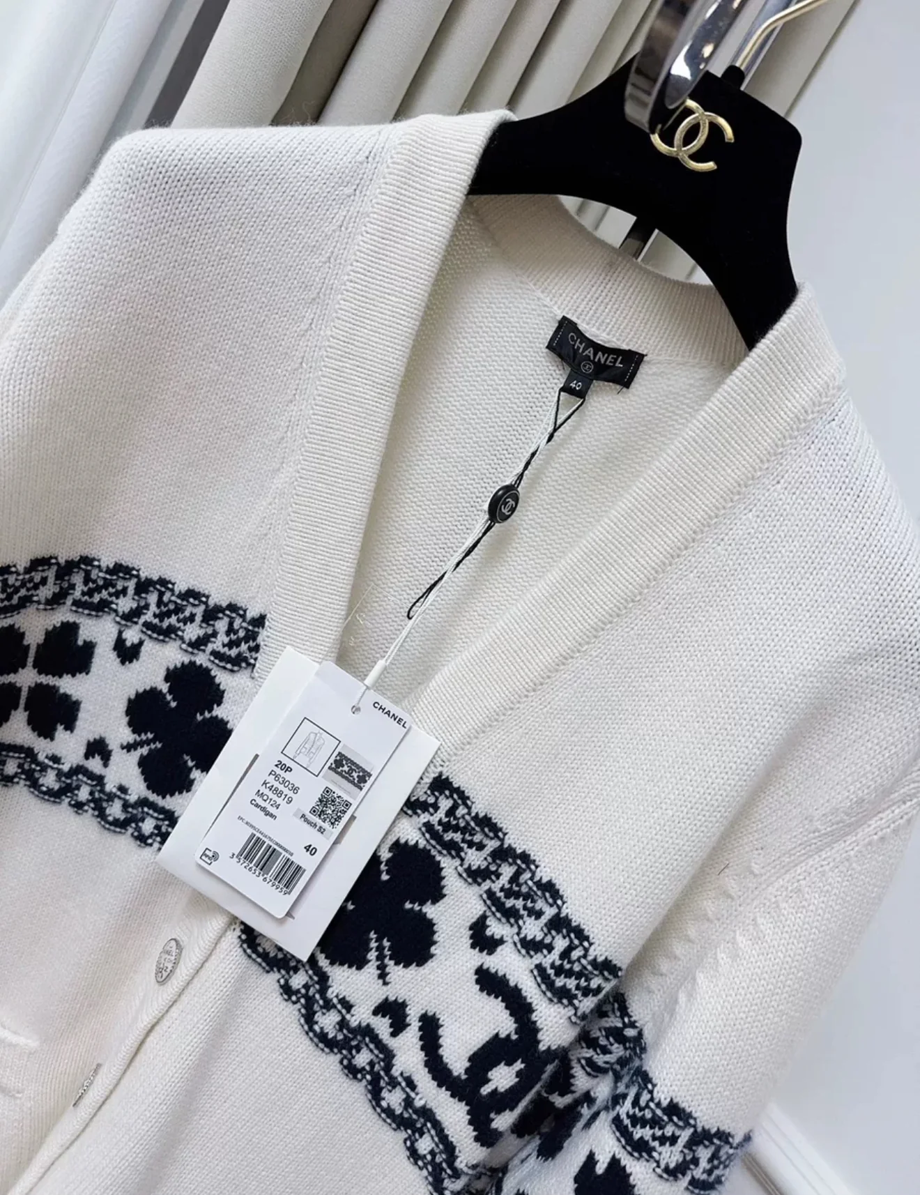 Chanel 20P Ecru Cardigan - Image 3