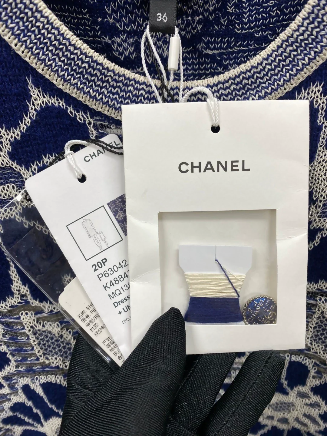Chanel 20P white and blue dress - Image 3