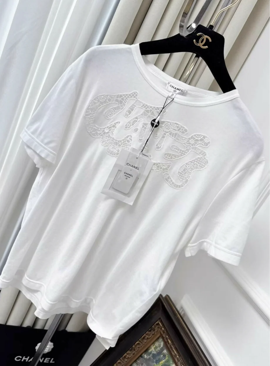 Chanel 20P white top