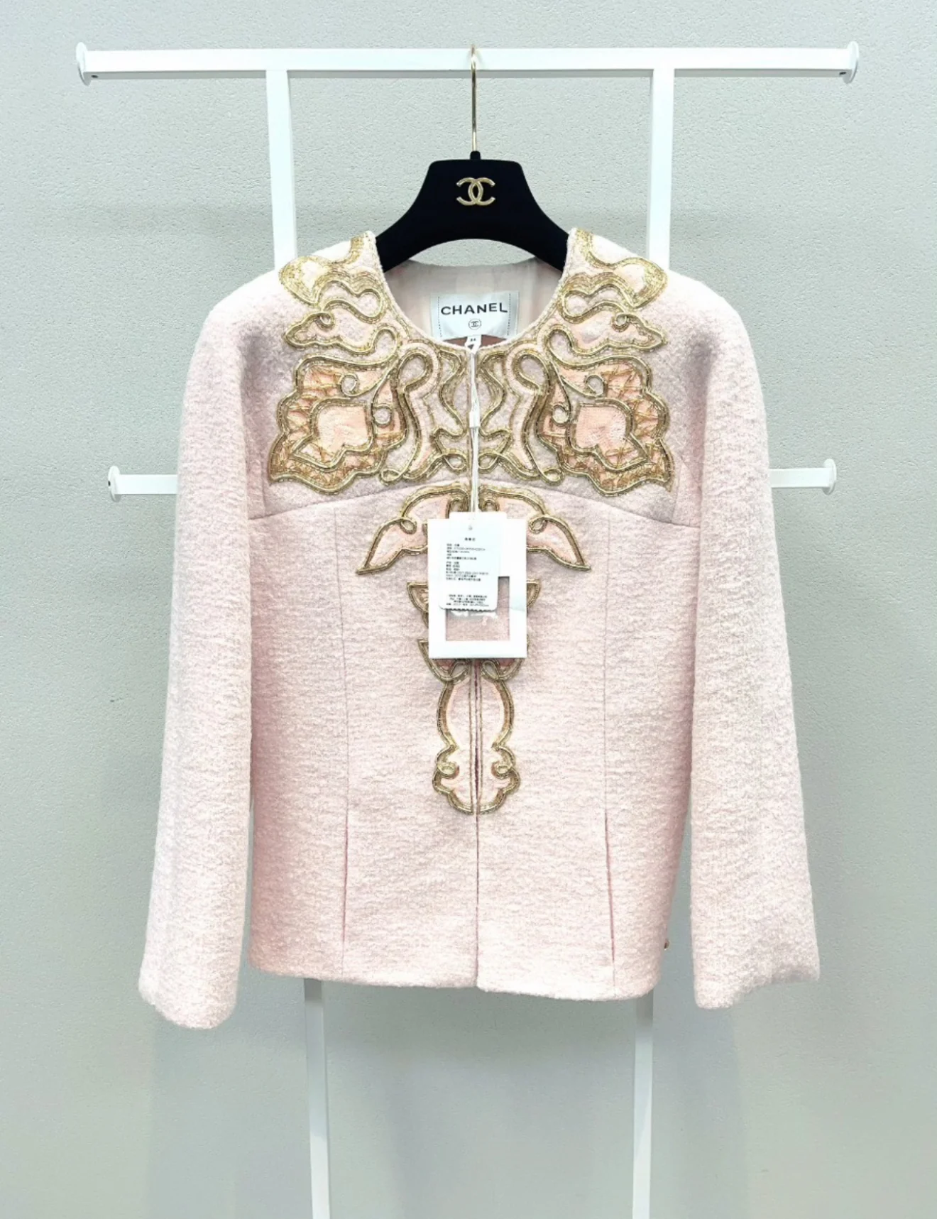 Chanel 21A Embroidered wool tweed pale pink & gold