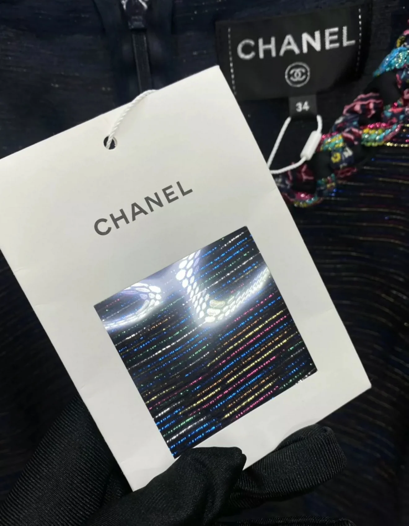 Chanel 21C Black & Multicolour Lame Muslin Dress - Image 4