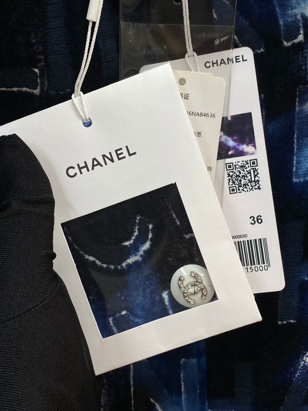 Chanel 21C blue dress - Image 3