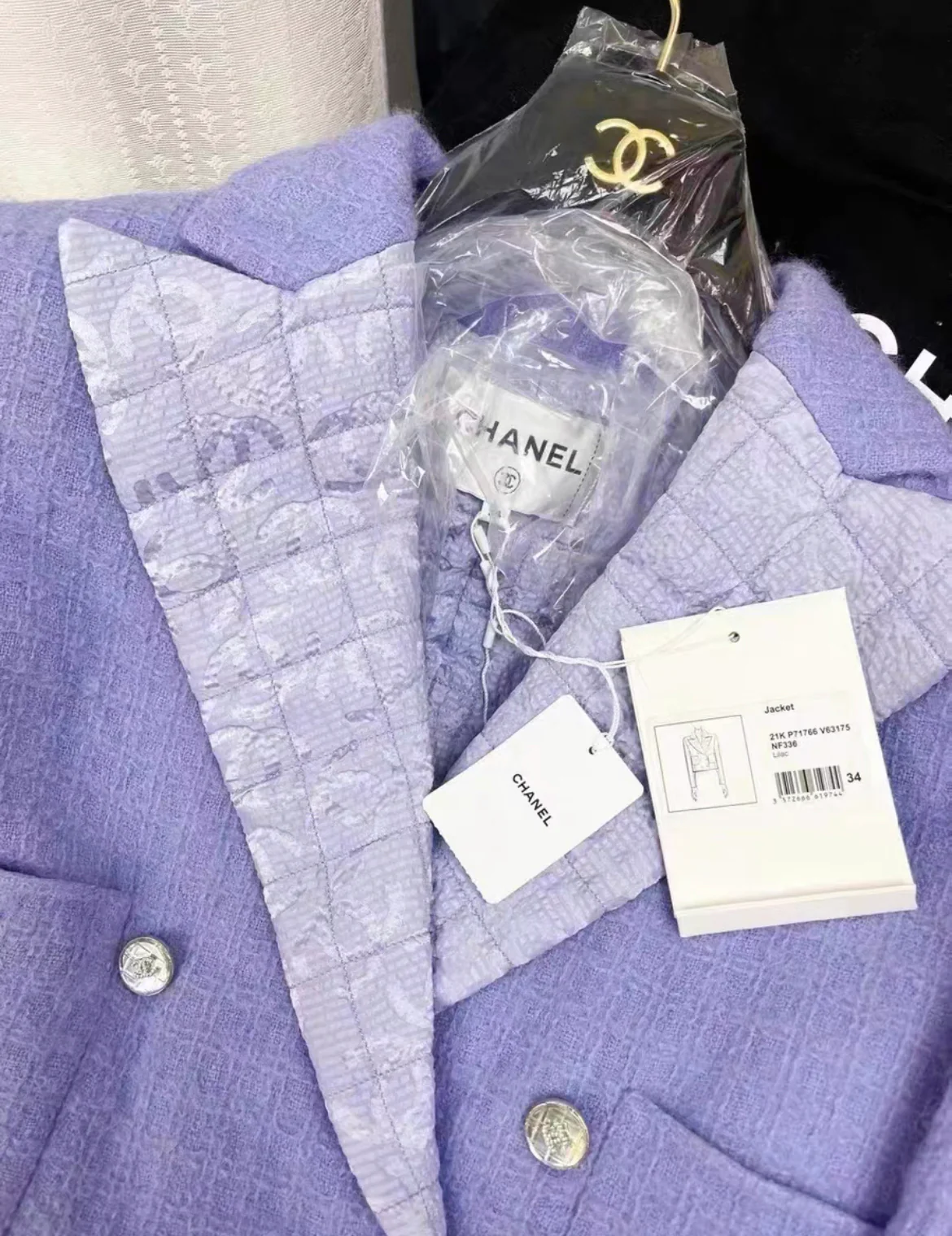 Chanel 21K lilac Jacket size 34 - Image 2