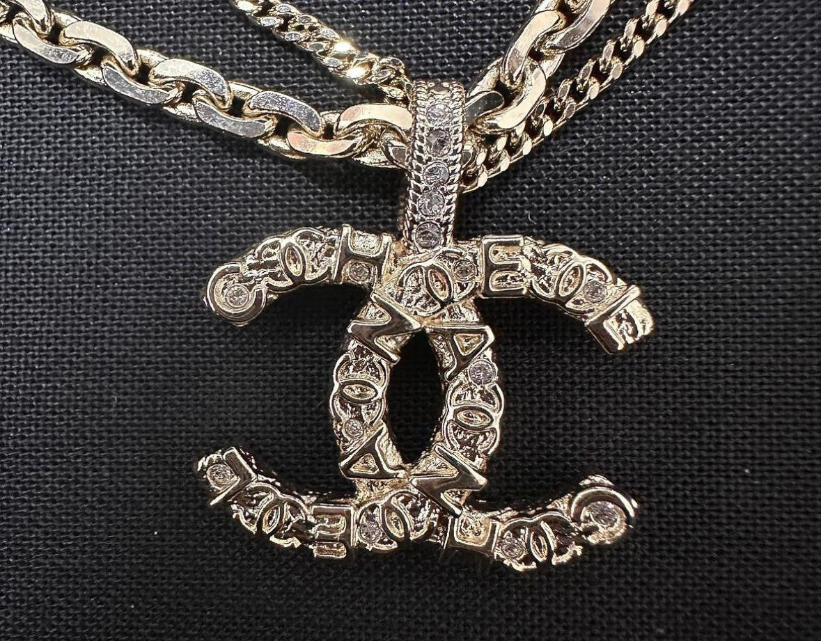 Chanel 21P Metal Double Layer Embossed Necklace - Image 12