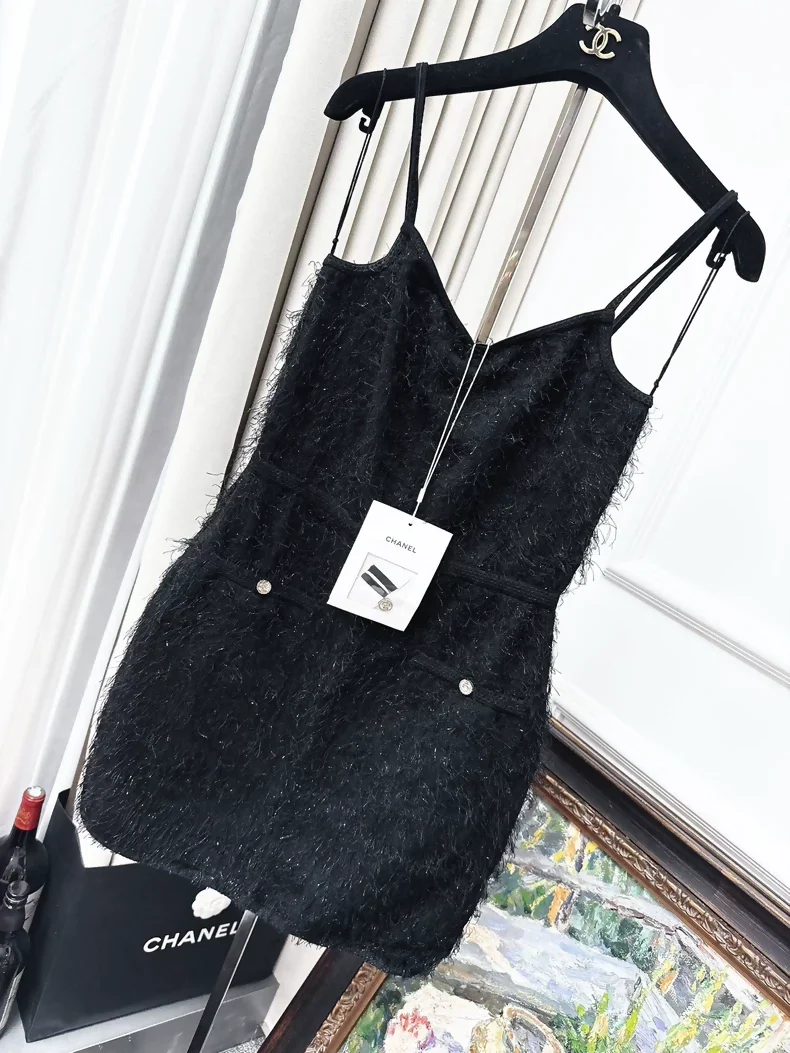 Chanel 21s black fringed feather dress