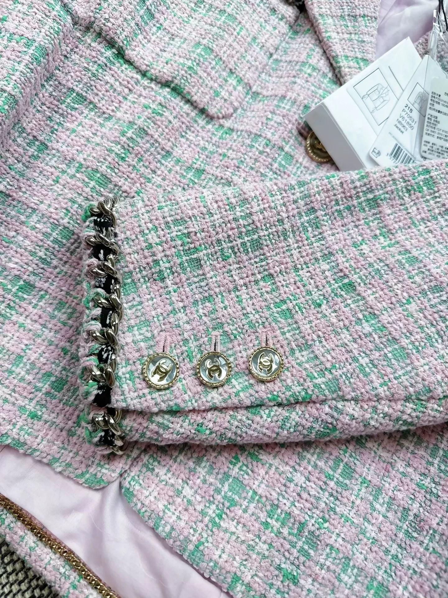 Chanel 21S pink and green tweed oversized coat - Image 6