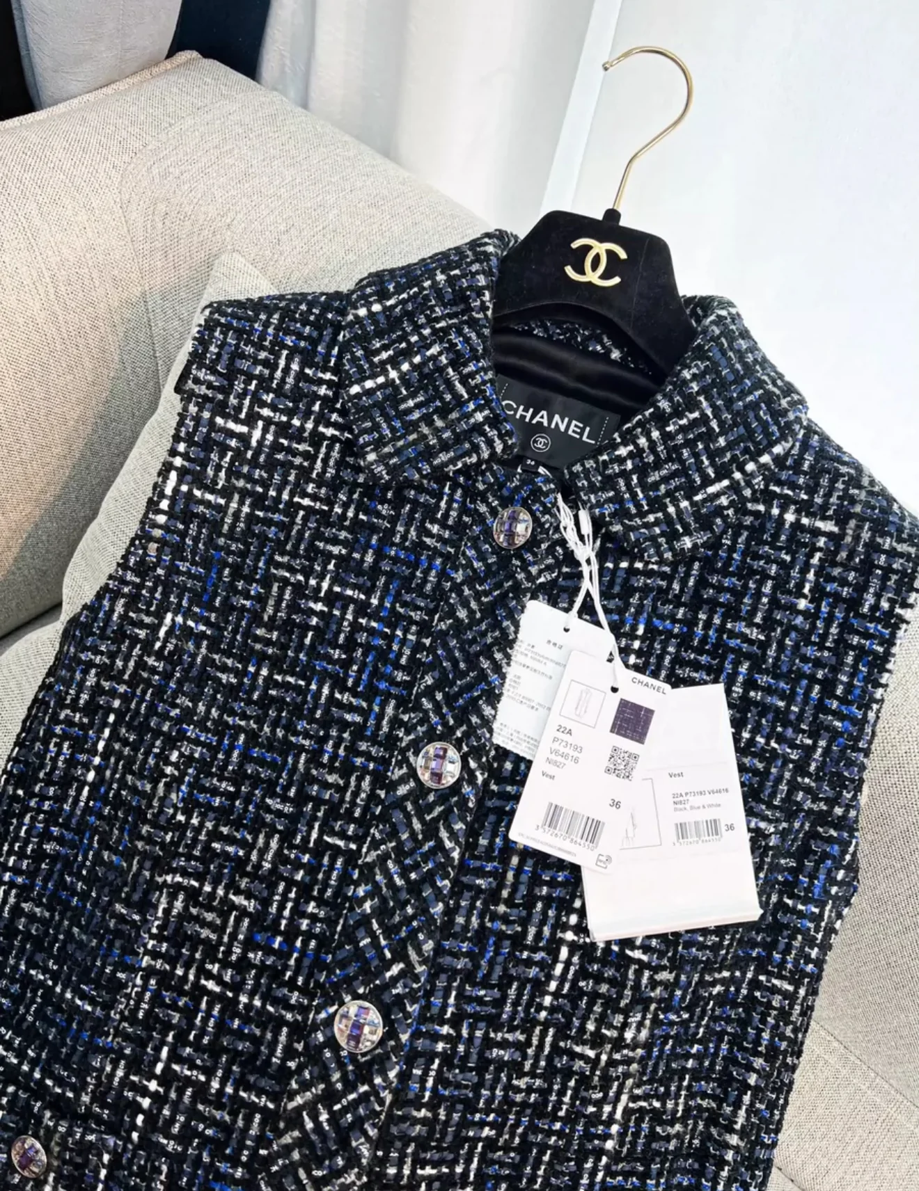 Chanel 22A Black, Blue & White Vest - Image 2