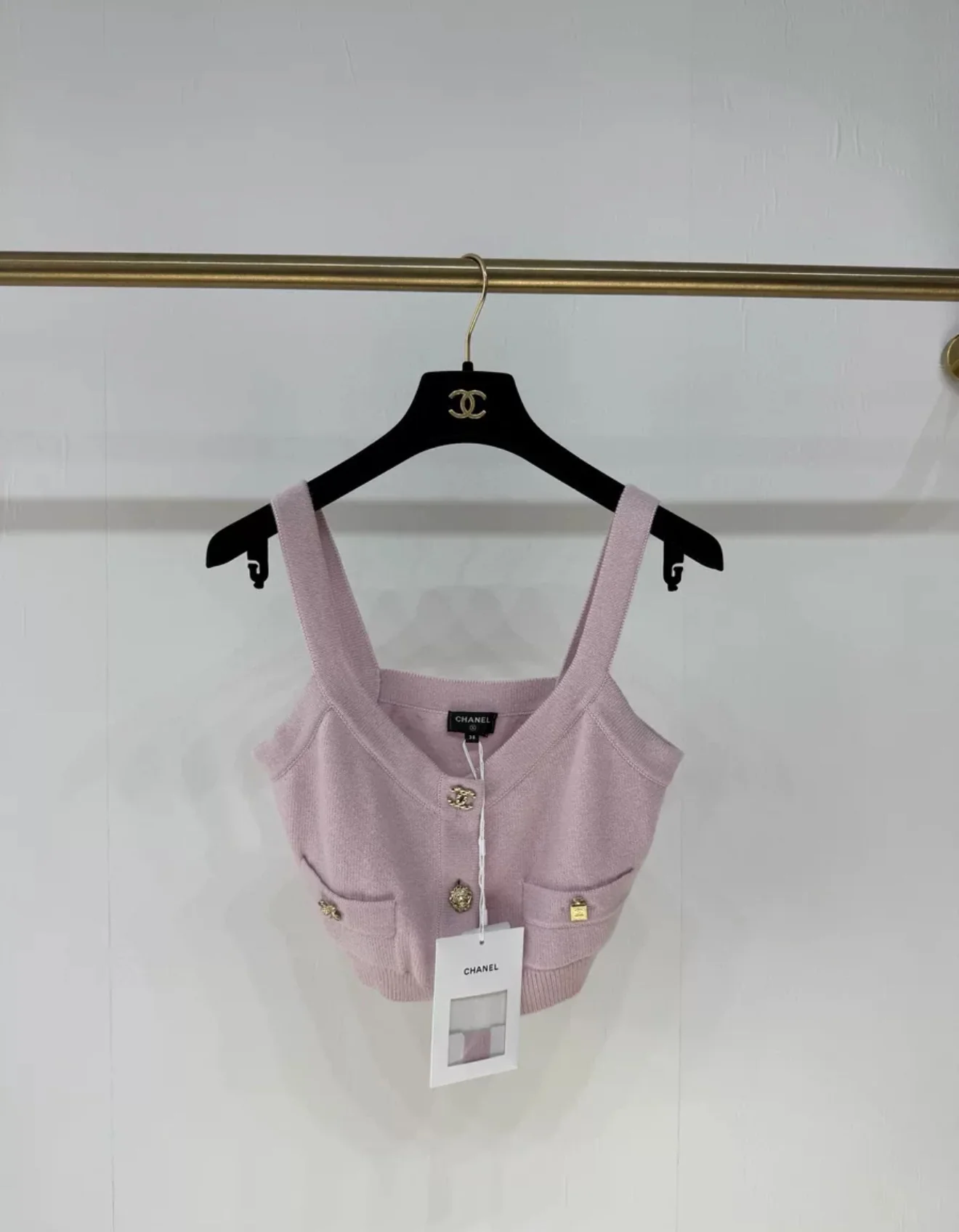 Chanel 22B Pink Vest