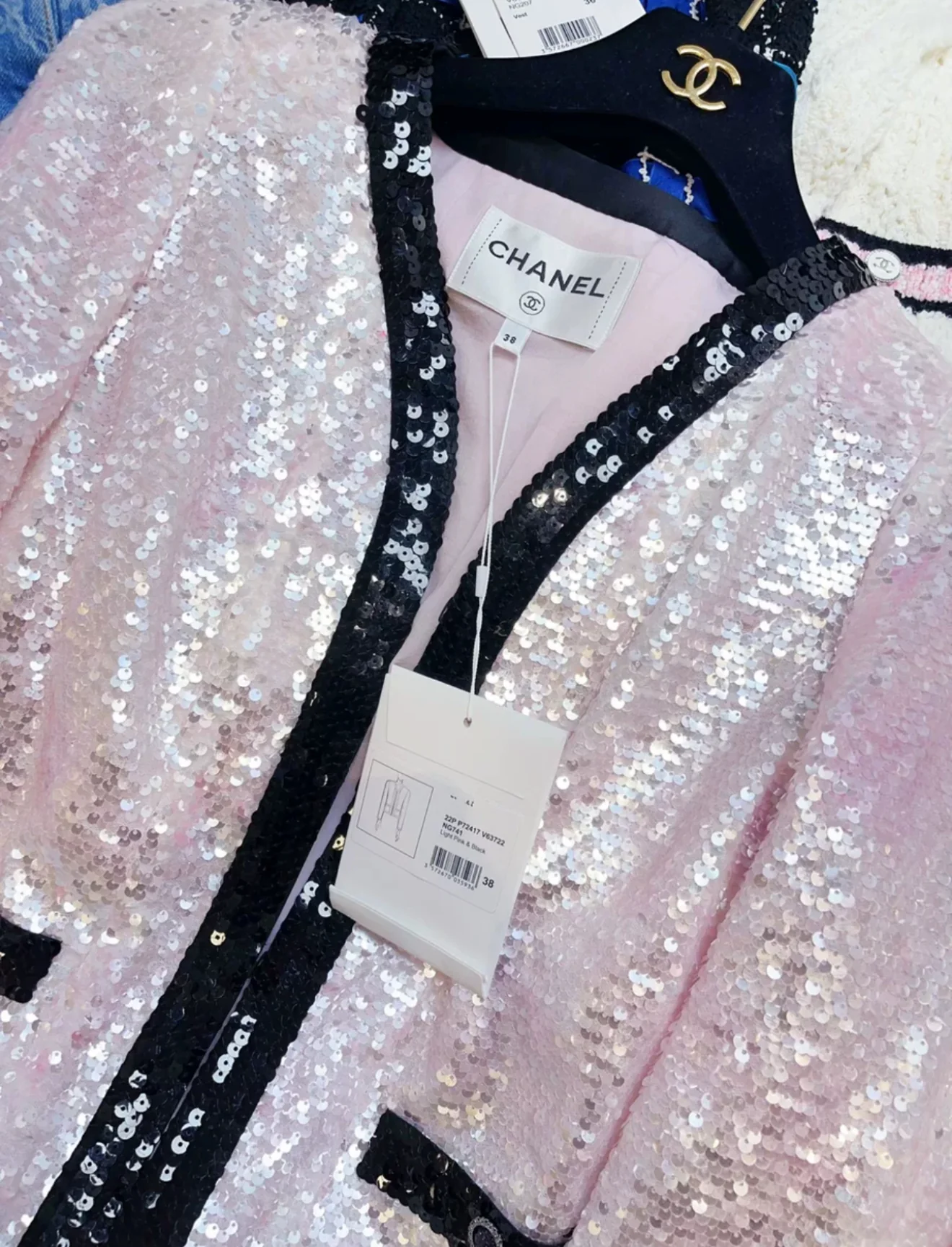 Chanel 22P Light Pink & Black Vest - Image 2