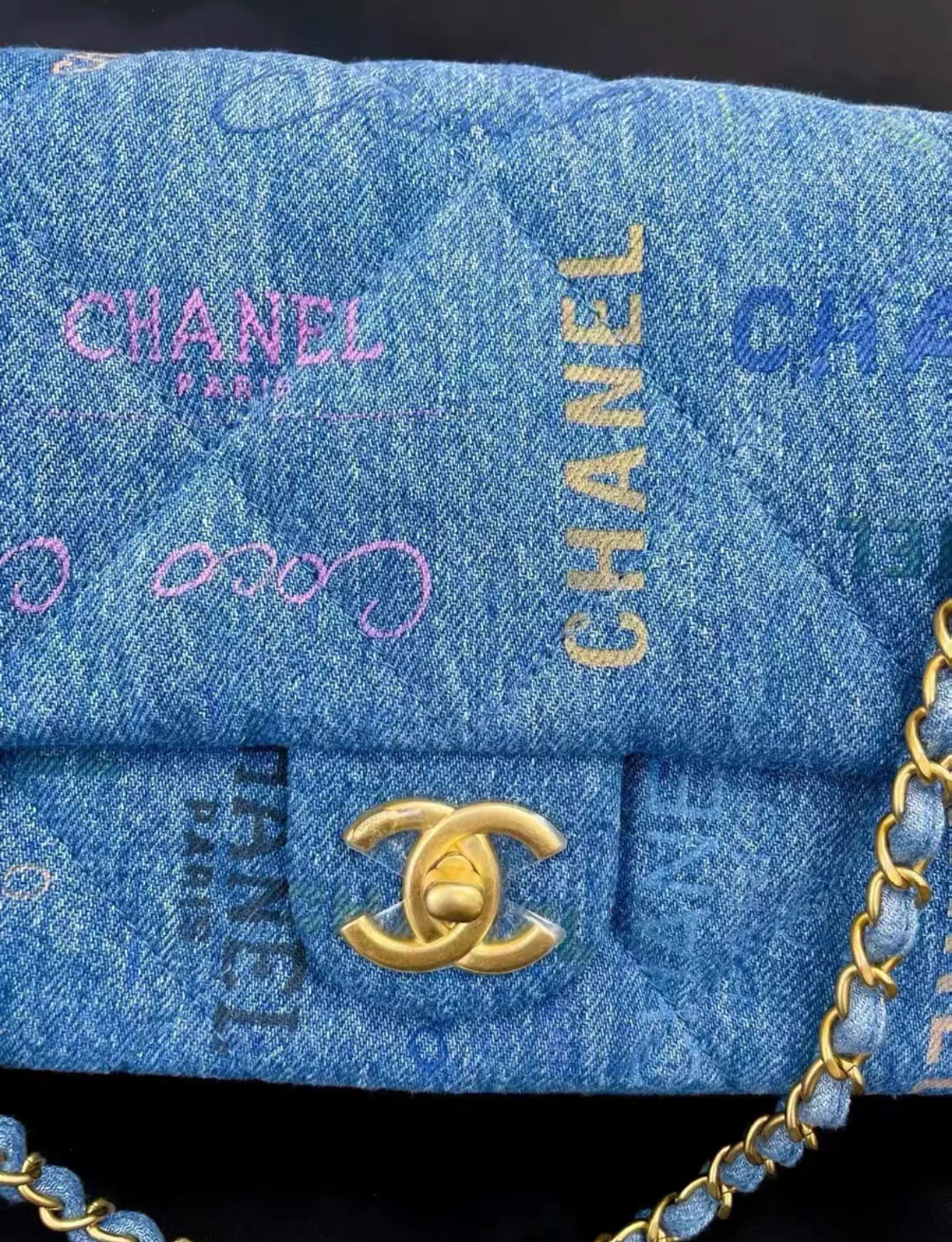 CHANEL 22P SM Quilted Print Blue Denim Jean Imprime Flap Handbag Chain - Image 2