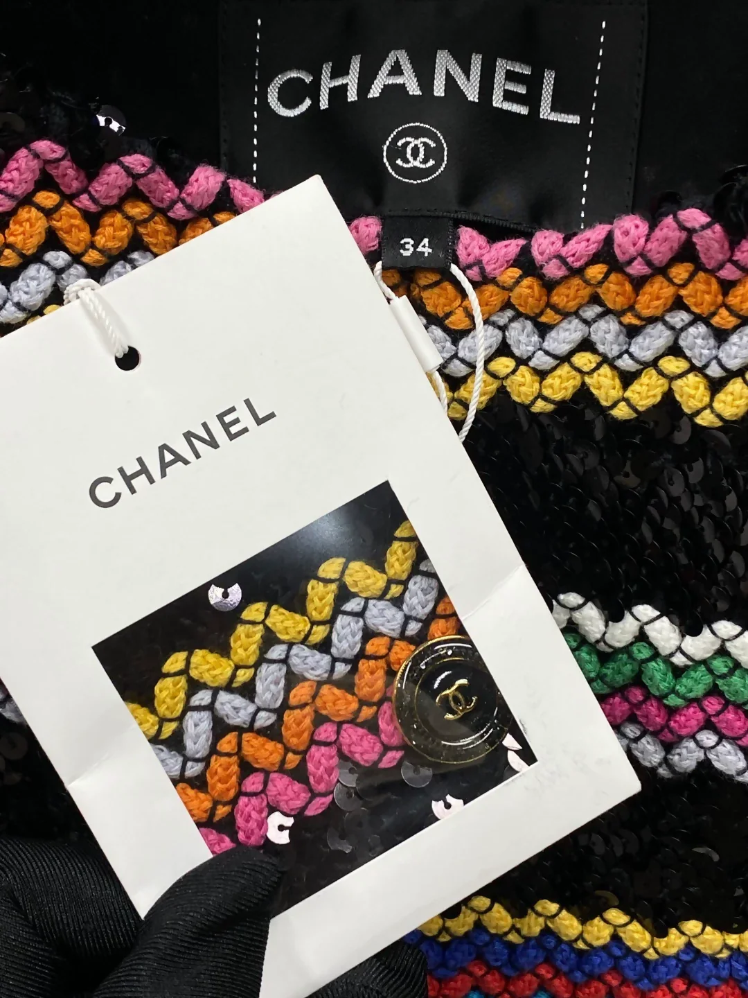 Chanel 22S colorful striped woven sequined jacket - Image 3
