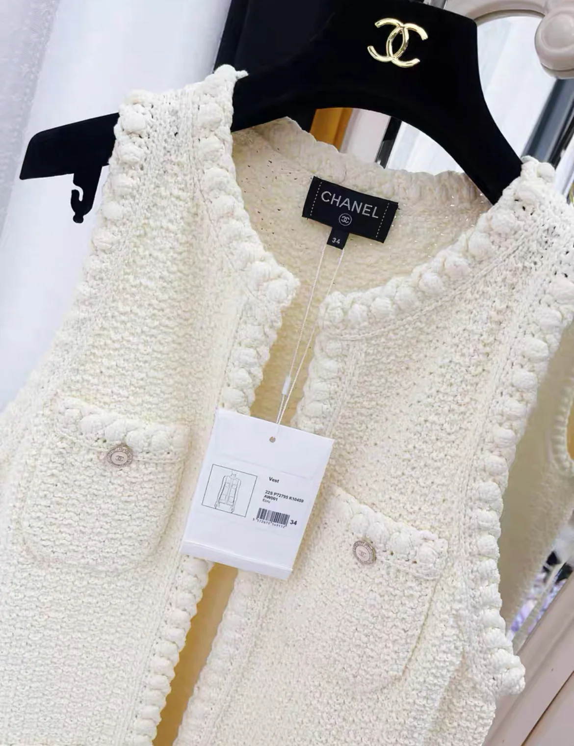 Chanel 22S Ecru Vest size 34 - Image 2