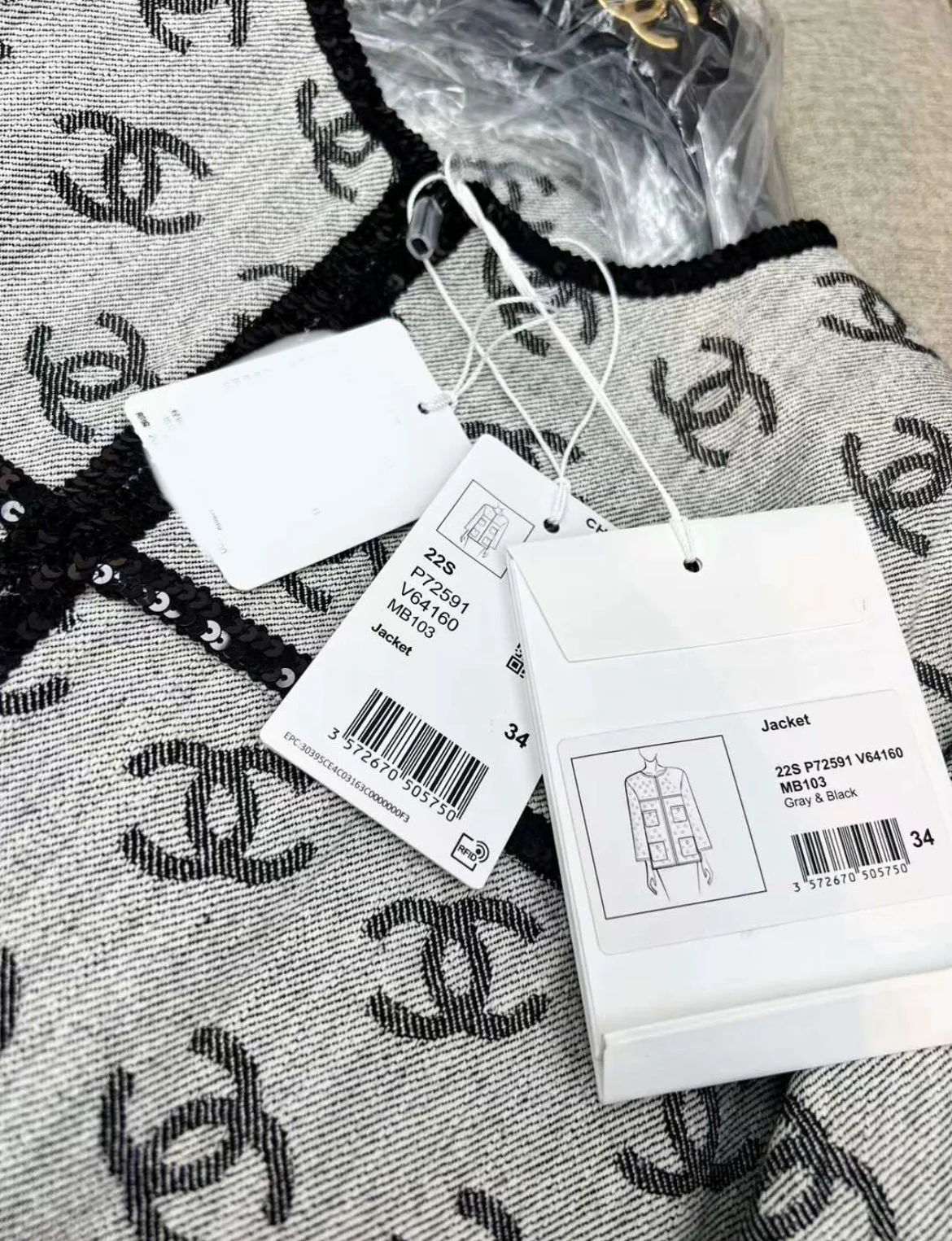 Chanel 22SS CC Gray denim jacket with sequin trimming brand new size 34 - Image 3