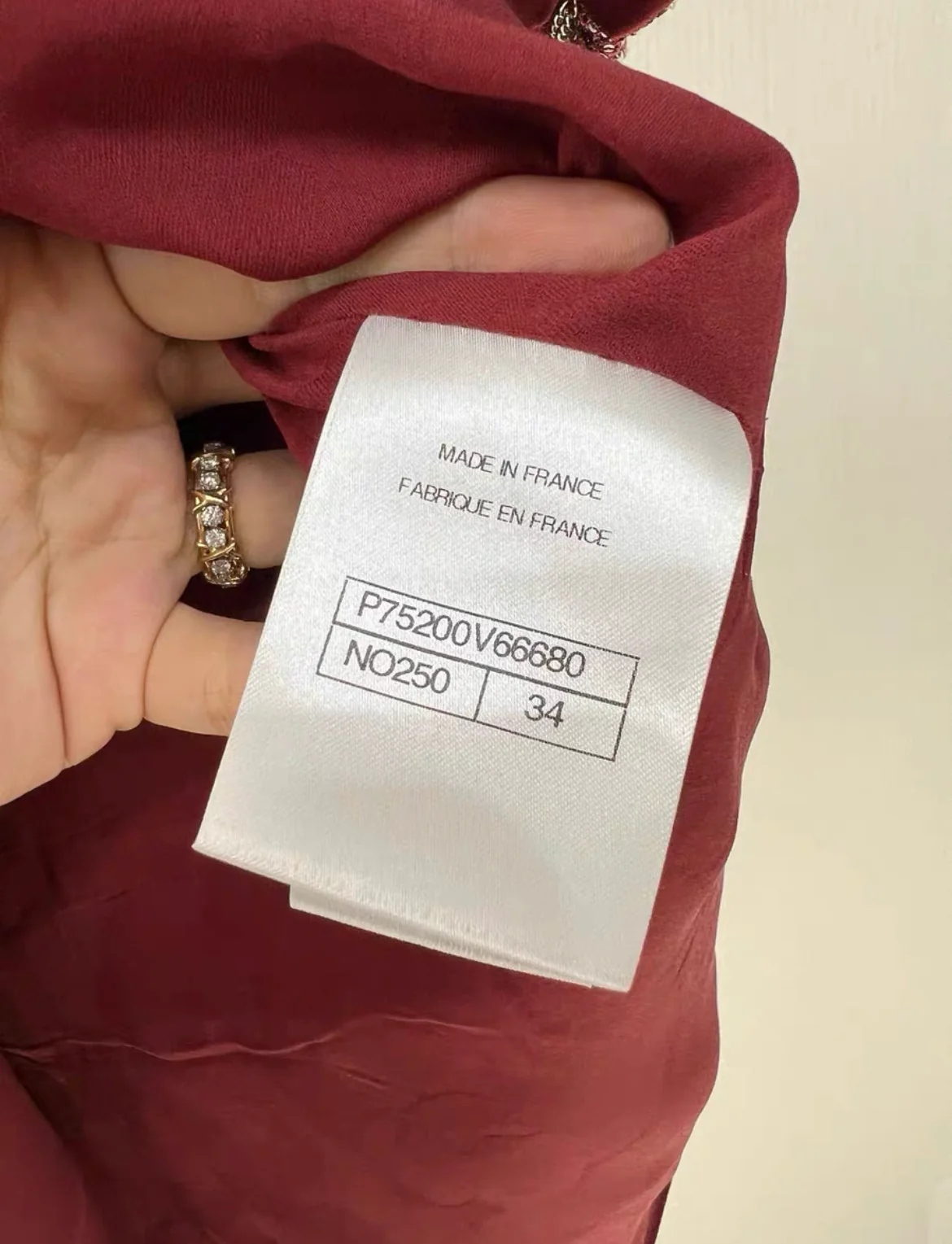 Chanel 23A burgundy tweed vest size 34 - Image 3