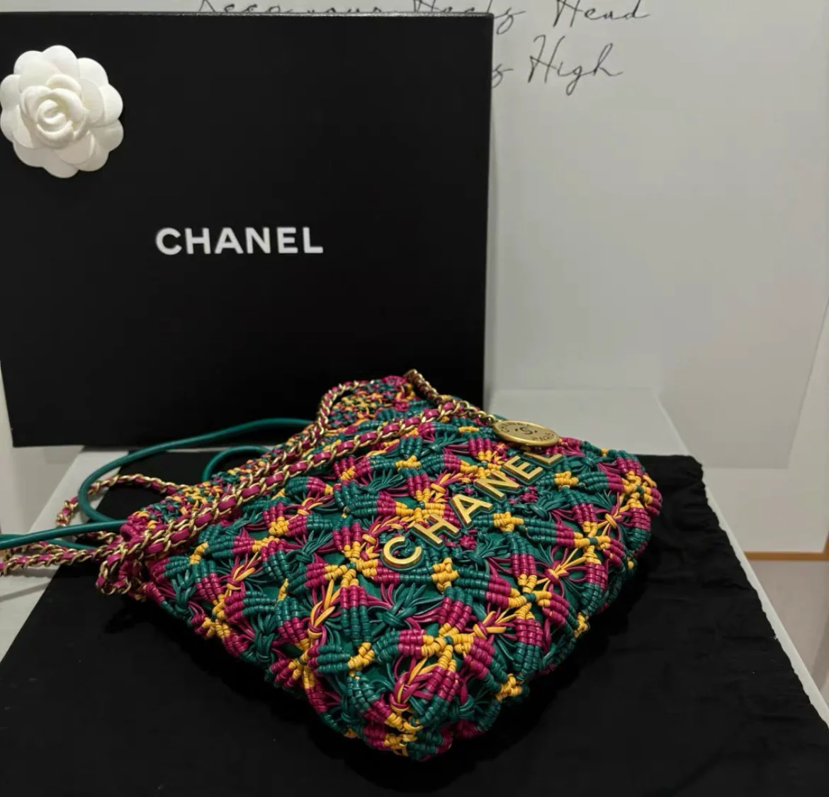 Chanel 23A Mini 22 Bag Multicolor Macrame Calfskin Gold Hardware - Image 6