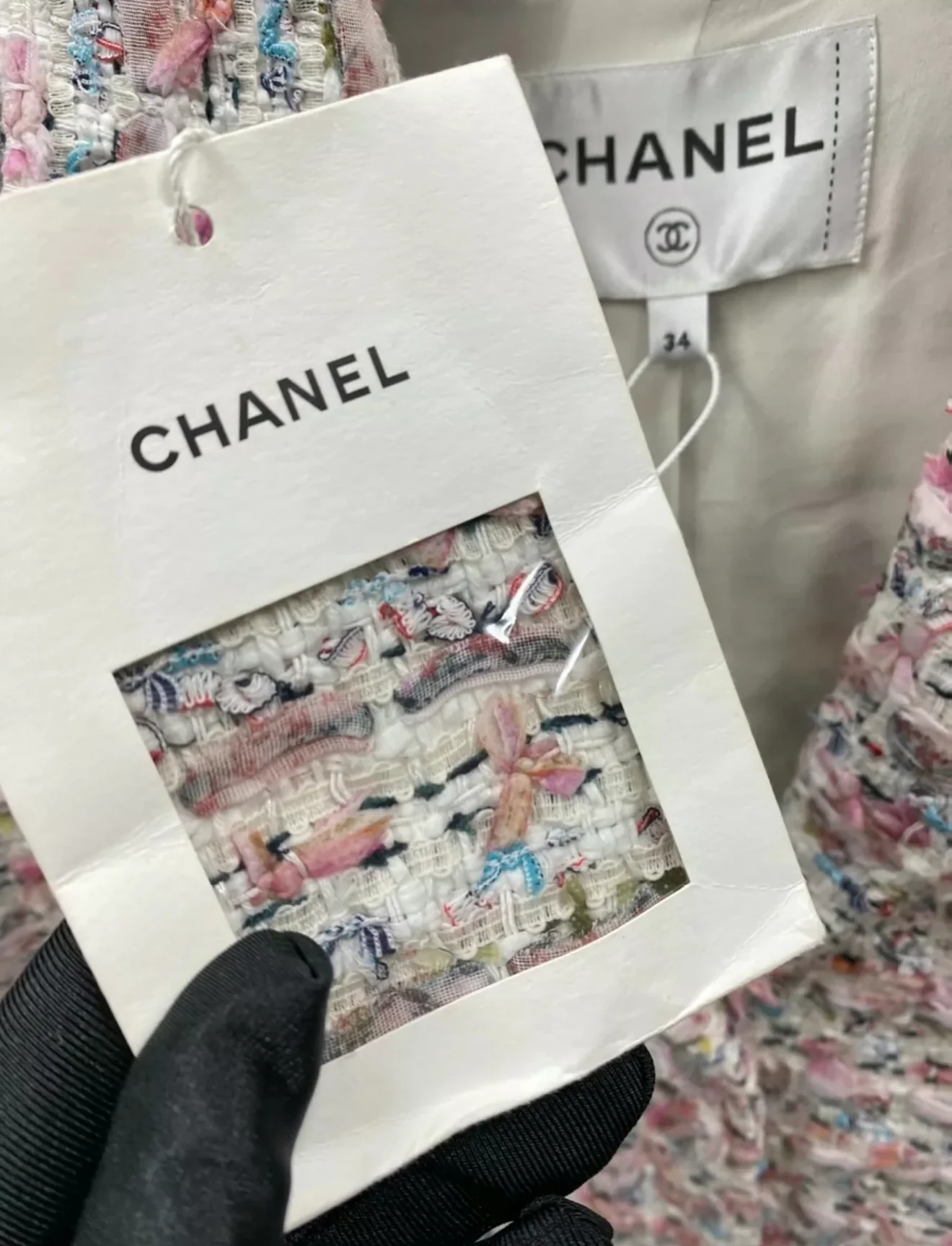 Chanel 23C Ecru/Multicolor Tweed Jacket - Image 5