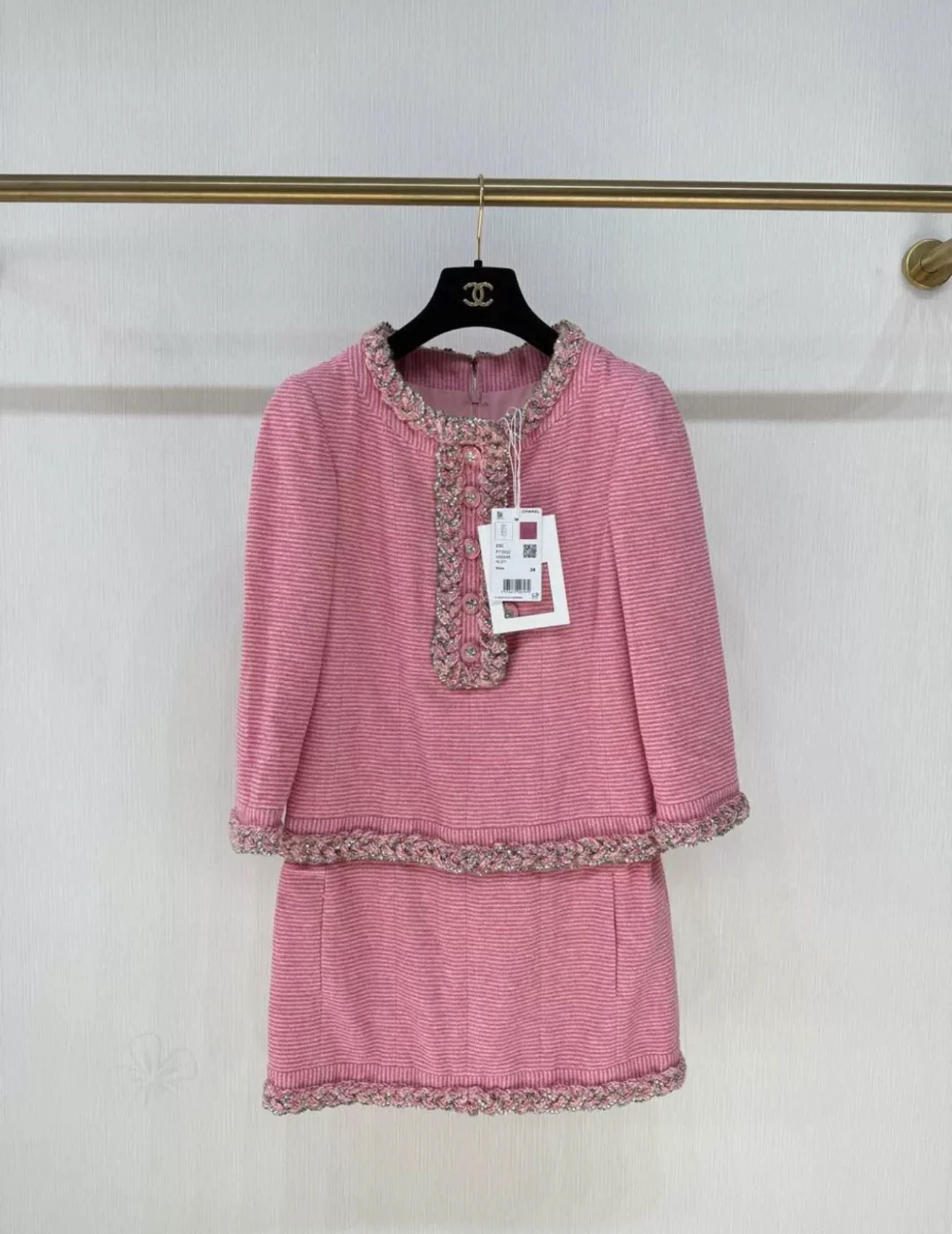 Chanel 23C Pink Dress