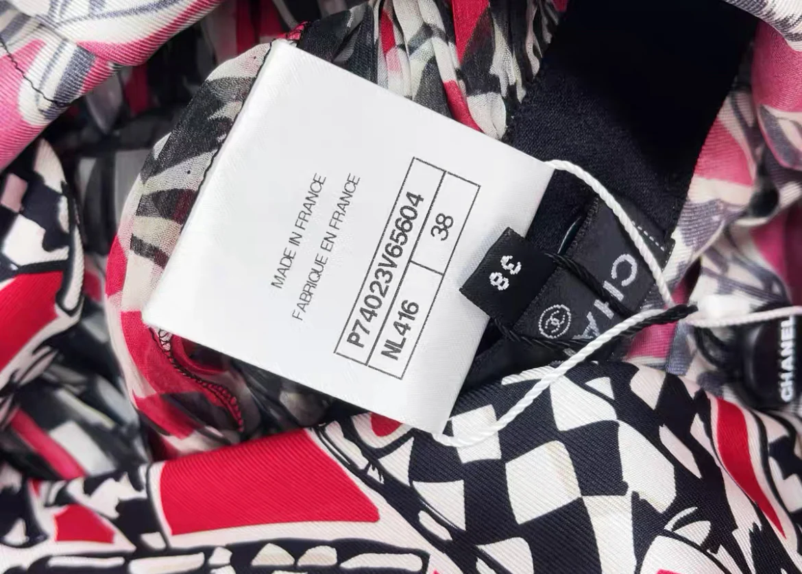 Chanel 23C Red, Black, White & Beige dress size 38 - Image 7