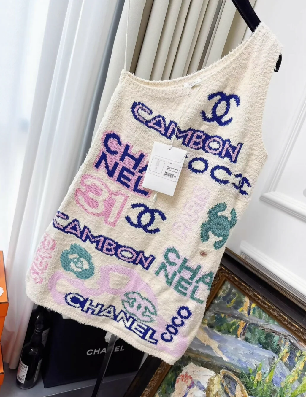 Chanel 23p ecru/Multicolor one shoulder knitted dress