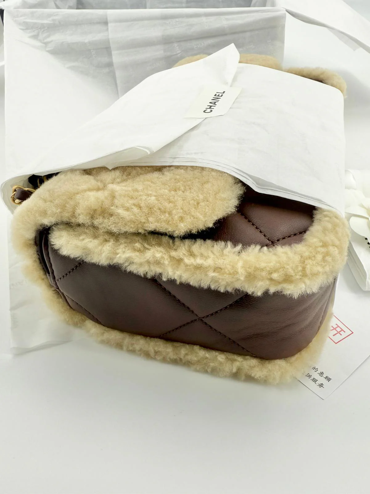 Chanel 24K Shearling Fur & Brown Leather Flap Bag — Statement Seasonal Piece - Image 2
