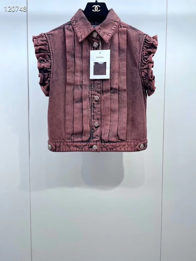 Chanel 24A denim vest