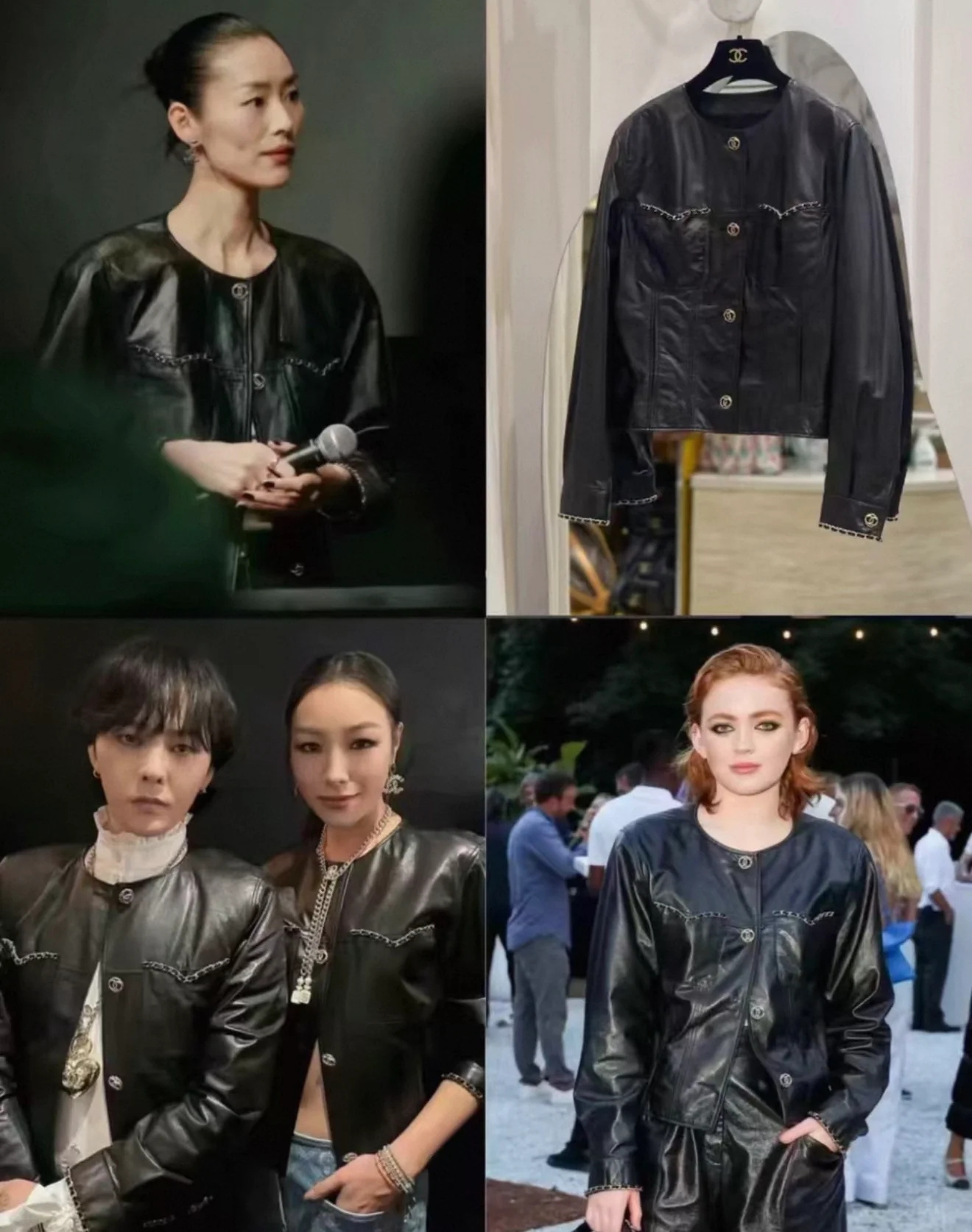 Chanel 24B black leather jacket with chain - Image 2