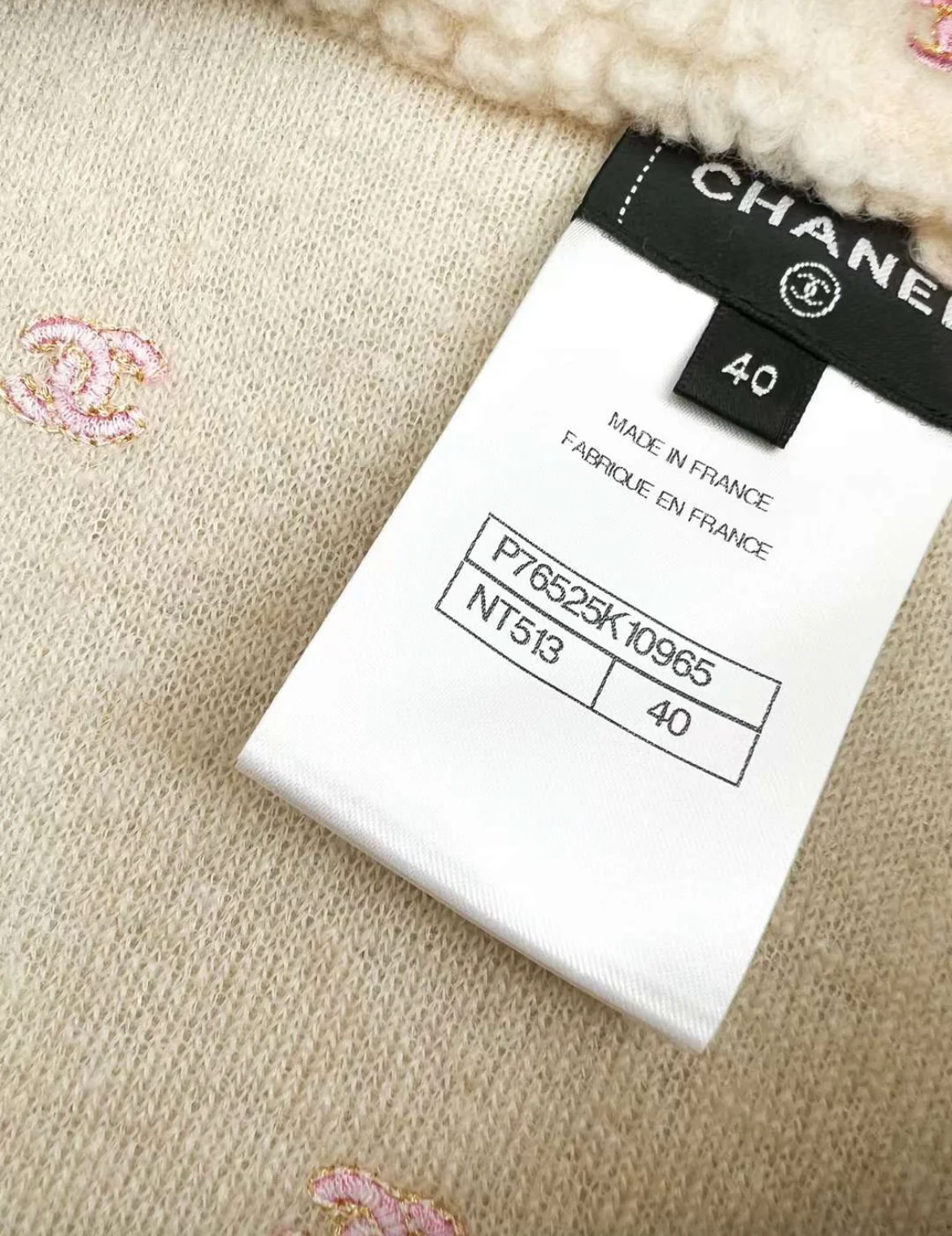 Chanel 24c cashmere jacket size 40 - Image 6