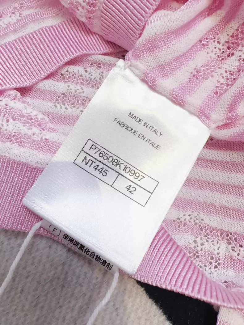 Chanel 24C pink striped knit top - Image 5
