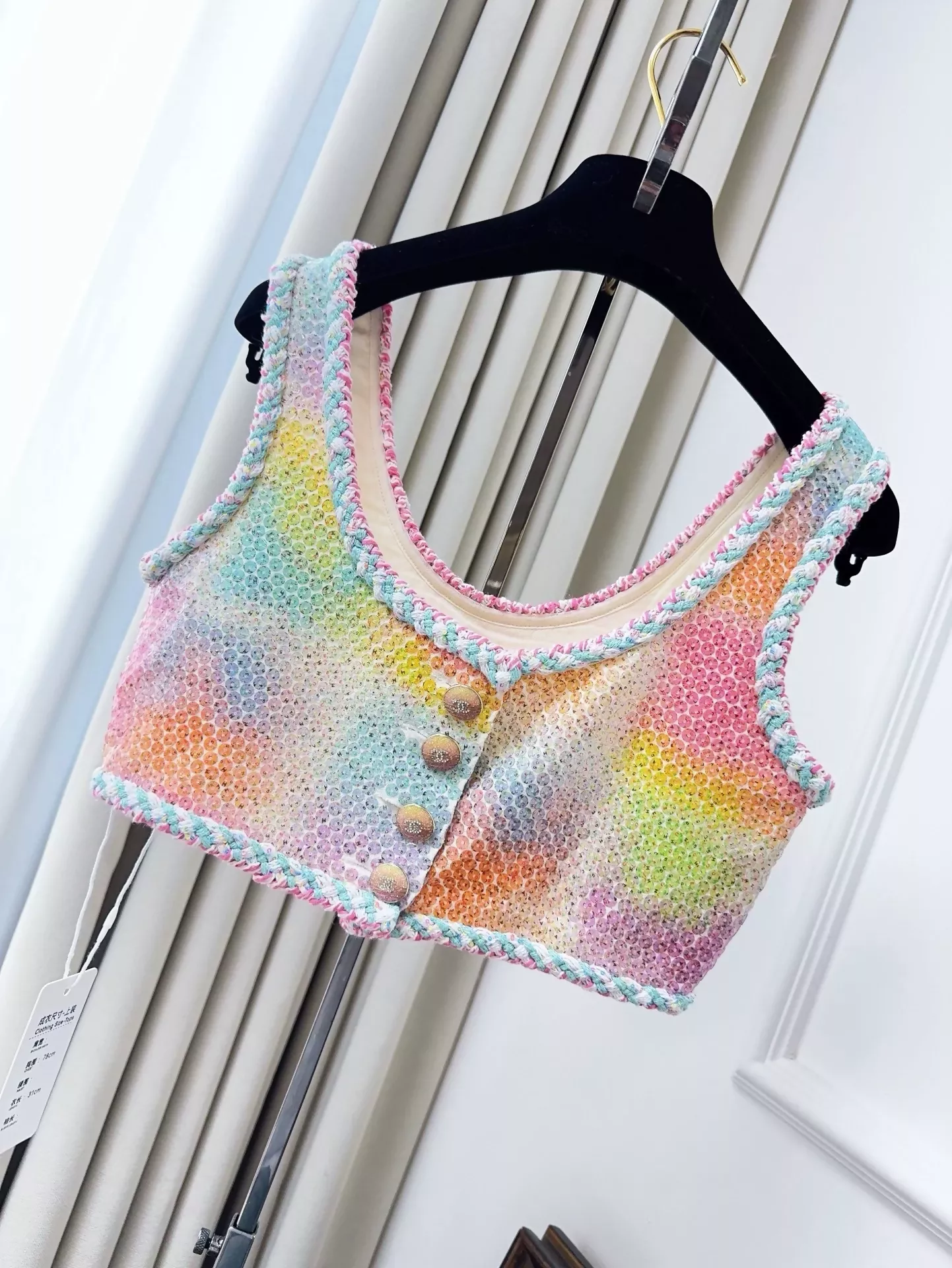 Chanel 24c multicolor crop top vest - Image 2