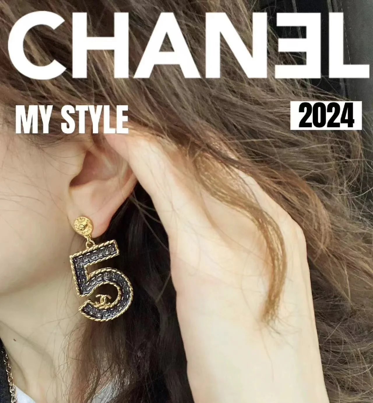 Chanel 24P Metal Denim Size 5 Earrings - Image 14