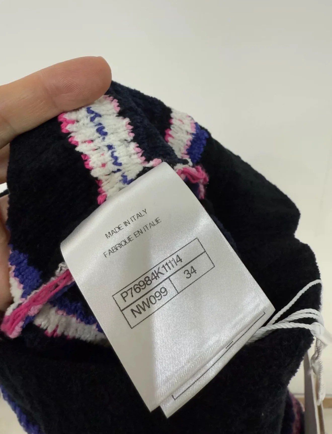 Chanel 24P Pink & Purple knitted Skirt - Image 5