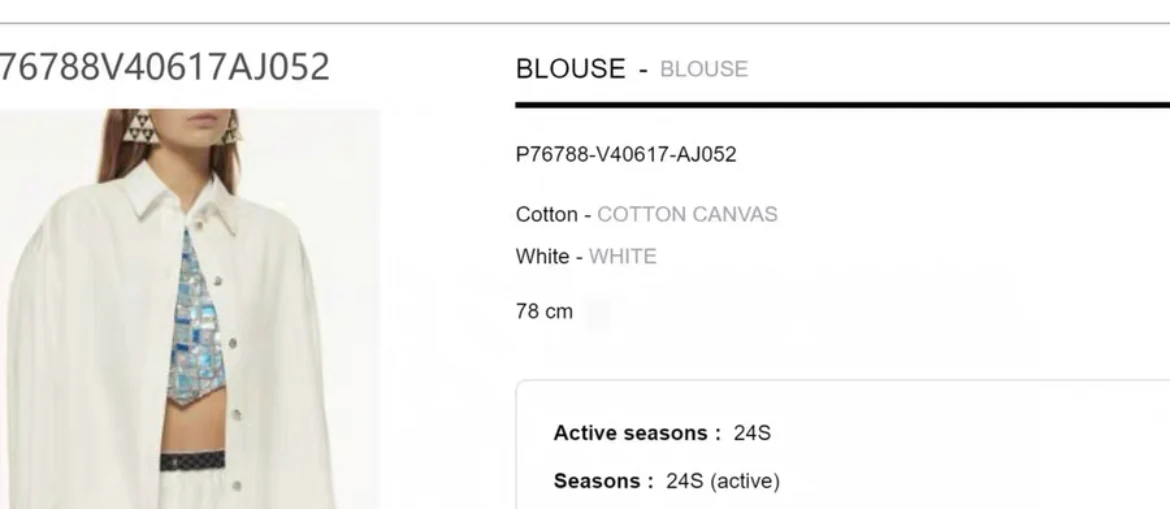 Chanel 24S white cotton canvas blouse size 40 - Image 6