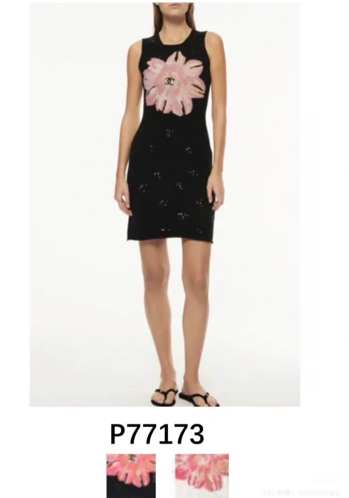 Chanel 24SS Black dress size 36 - Image 5